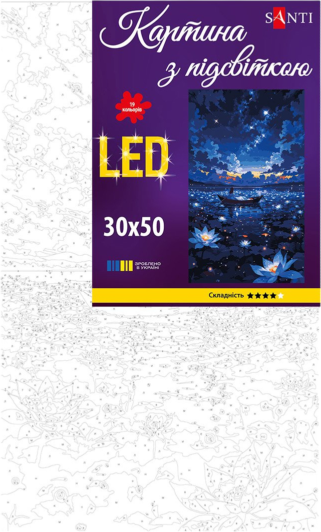 Картина по номерам Santi Прогулка на лодке 30х50 см LED подсветка фото