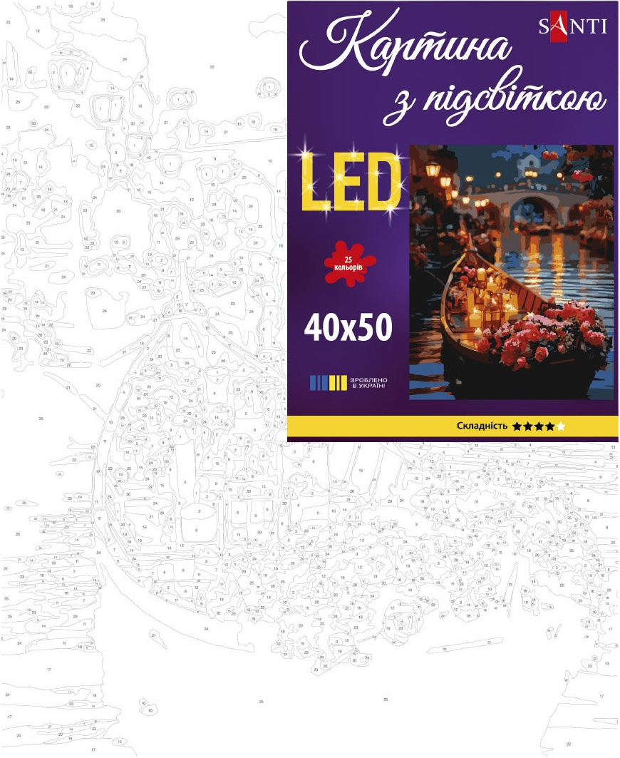 Картина по номерам Santi Розы в лодке 40х50 см LED подсветка фото