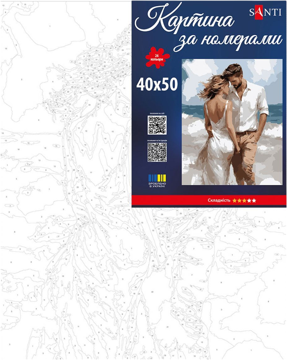 Картина за номерами Santi Романтична пара 40х50 см фото