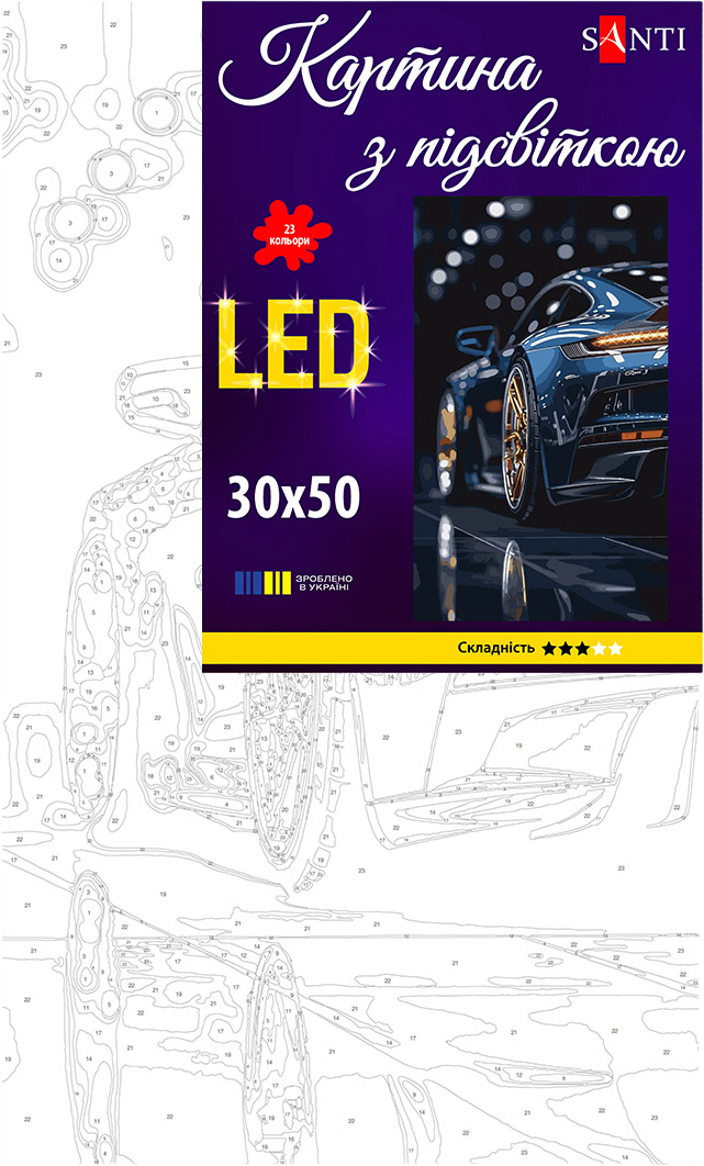 Картина по номерам Santi Роскошное авто 30х50 см LED подсветка фото