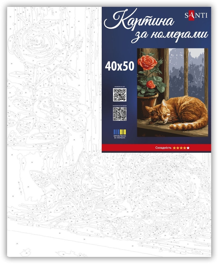 Картина за номерами Santi Солодкі сни котика 40х50 см фото