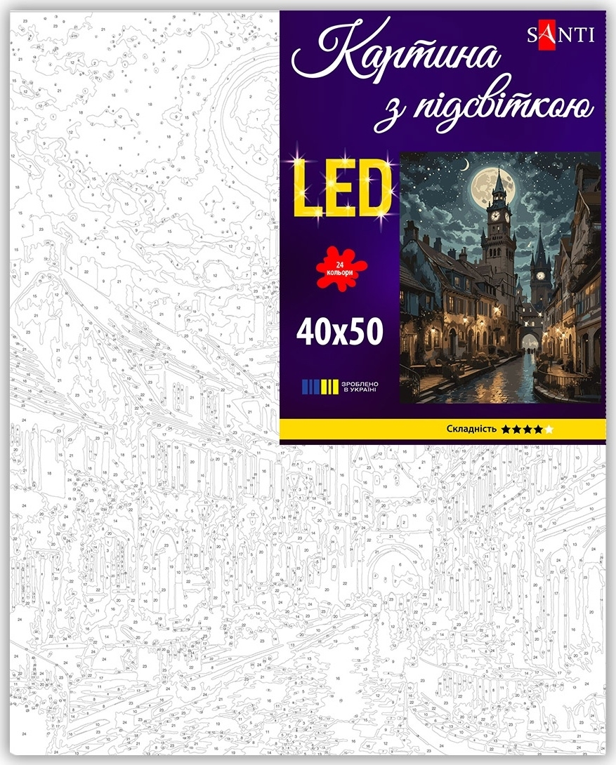 Картина за номерами Santi Старовинне місто 40х50 см LED підсвічування фото2