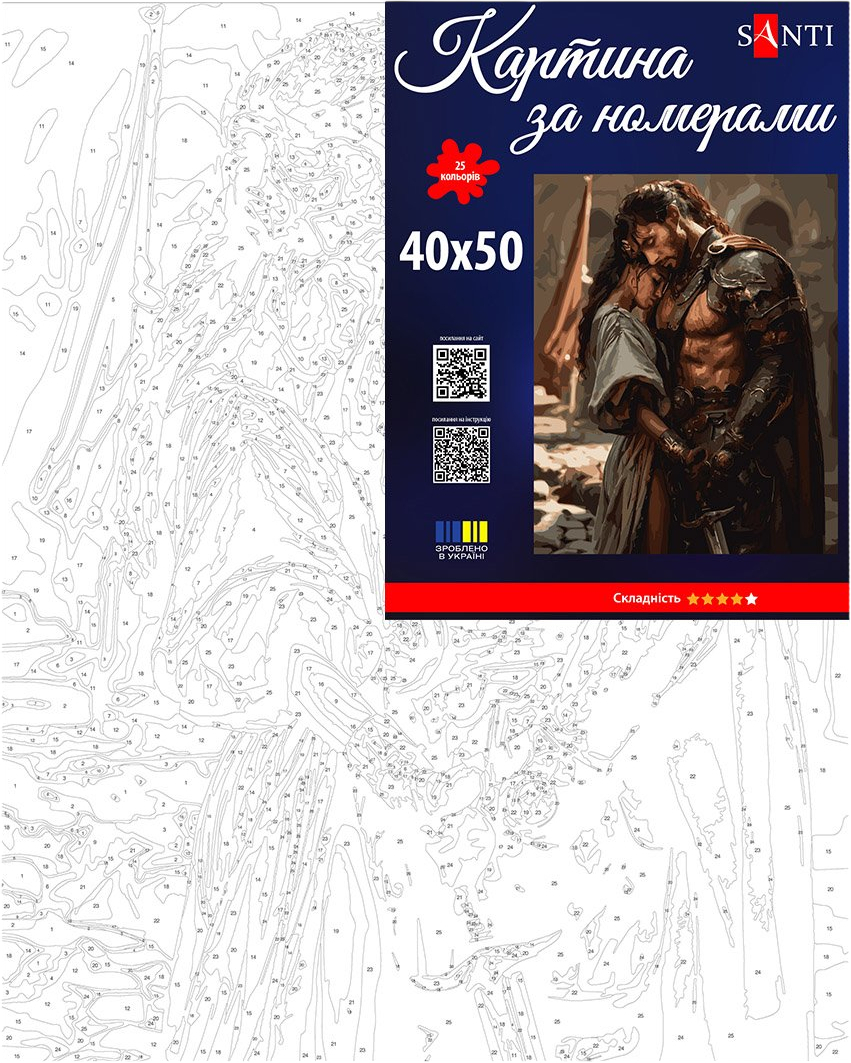 Картина по номерам Santi Шипы и розы Объятия воина 40х50 см фото