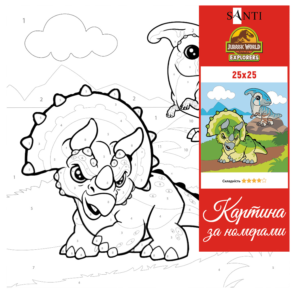 Картина по номерам Santi Юрасик ворлд. Дино друзья 25х25 см фото