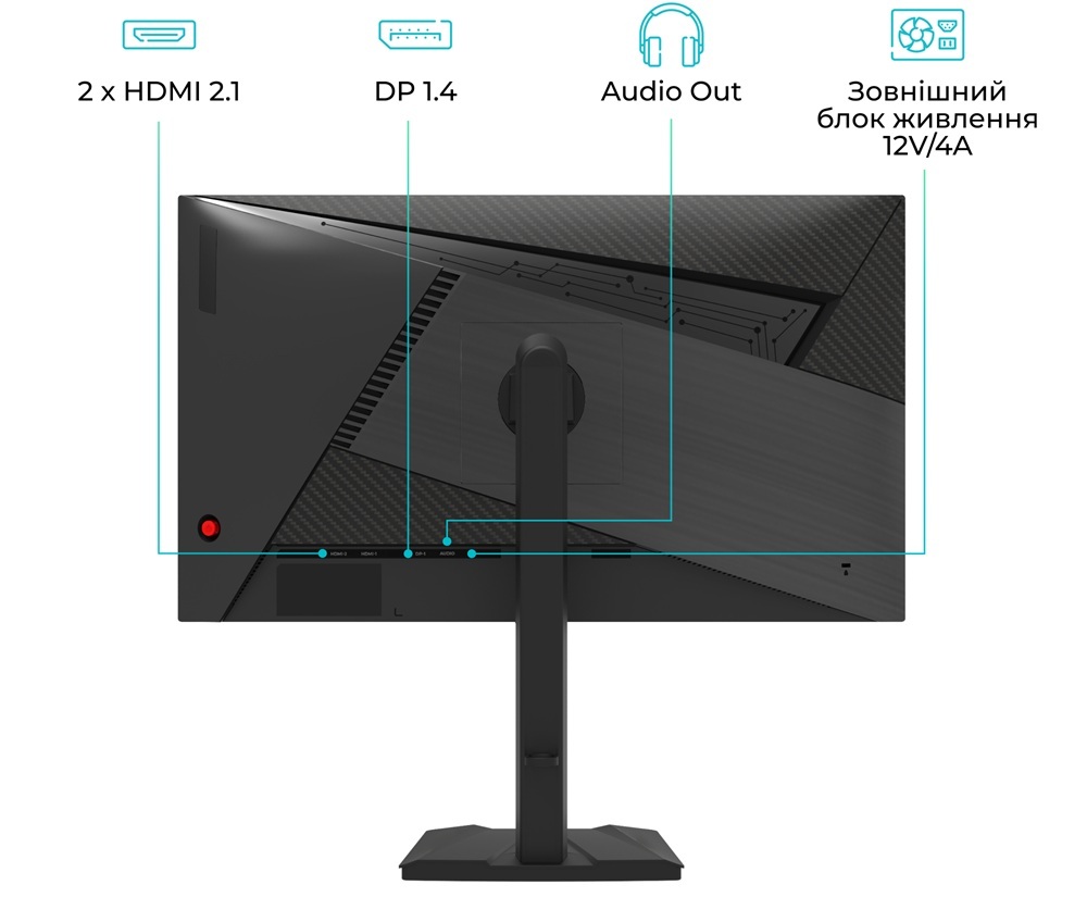 Монітор 25" QUBE Overlord (G25F300HS) фото2