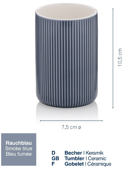 Стакан для зубних щіток KELA Ava, димчасто-синій, 10.5х7.5 см (24425) фото2