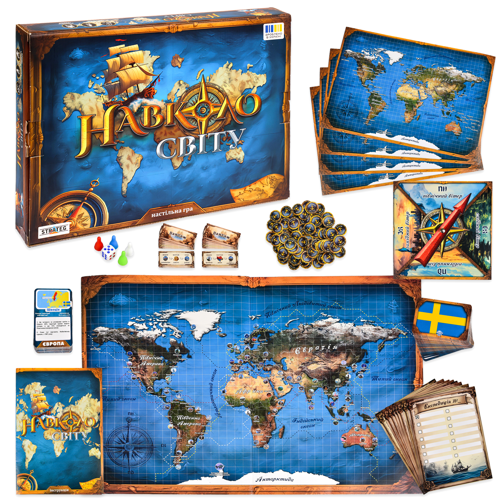 Настольная игра Strateg Вокруг света (30110) фото2