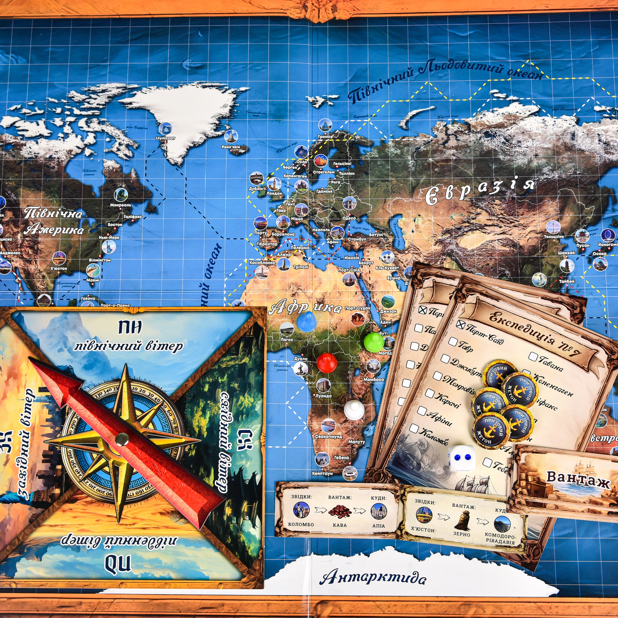 Настольная игра Strateg Вокруг света (30110) фото5