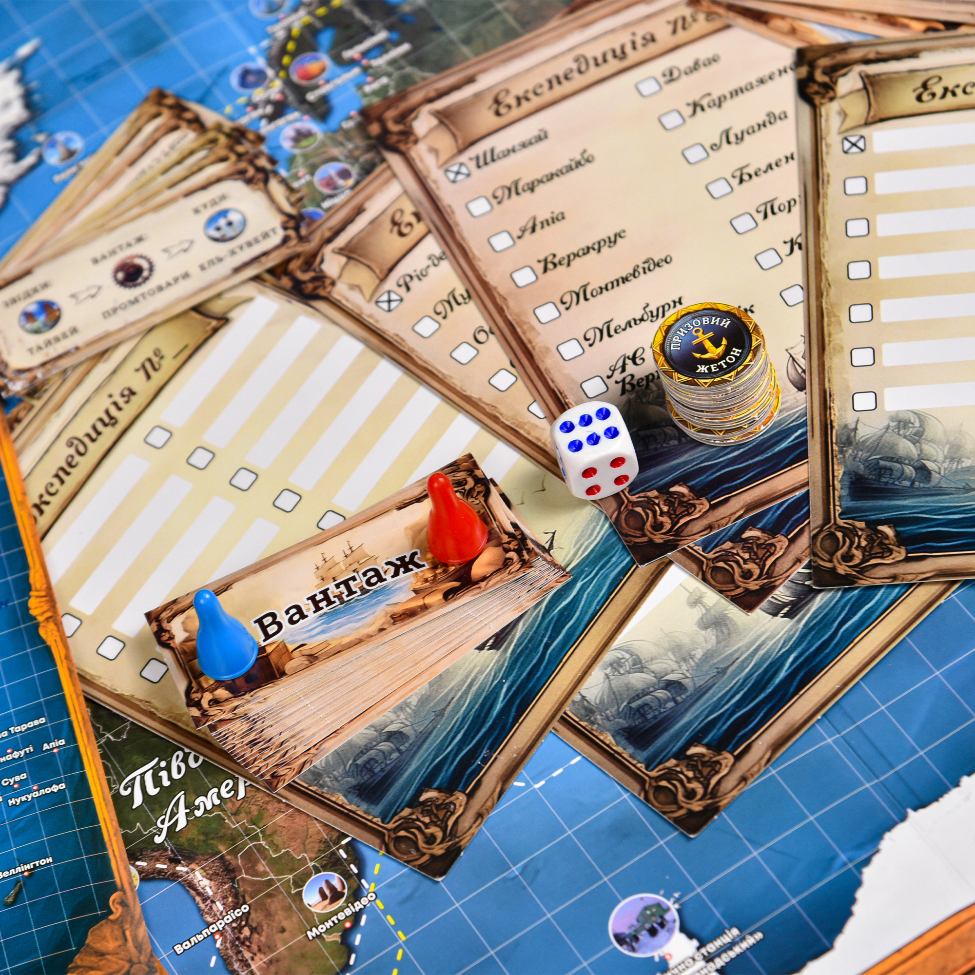 Настольная игра Strateg Вокруг света (30110) фото9