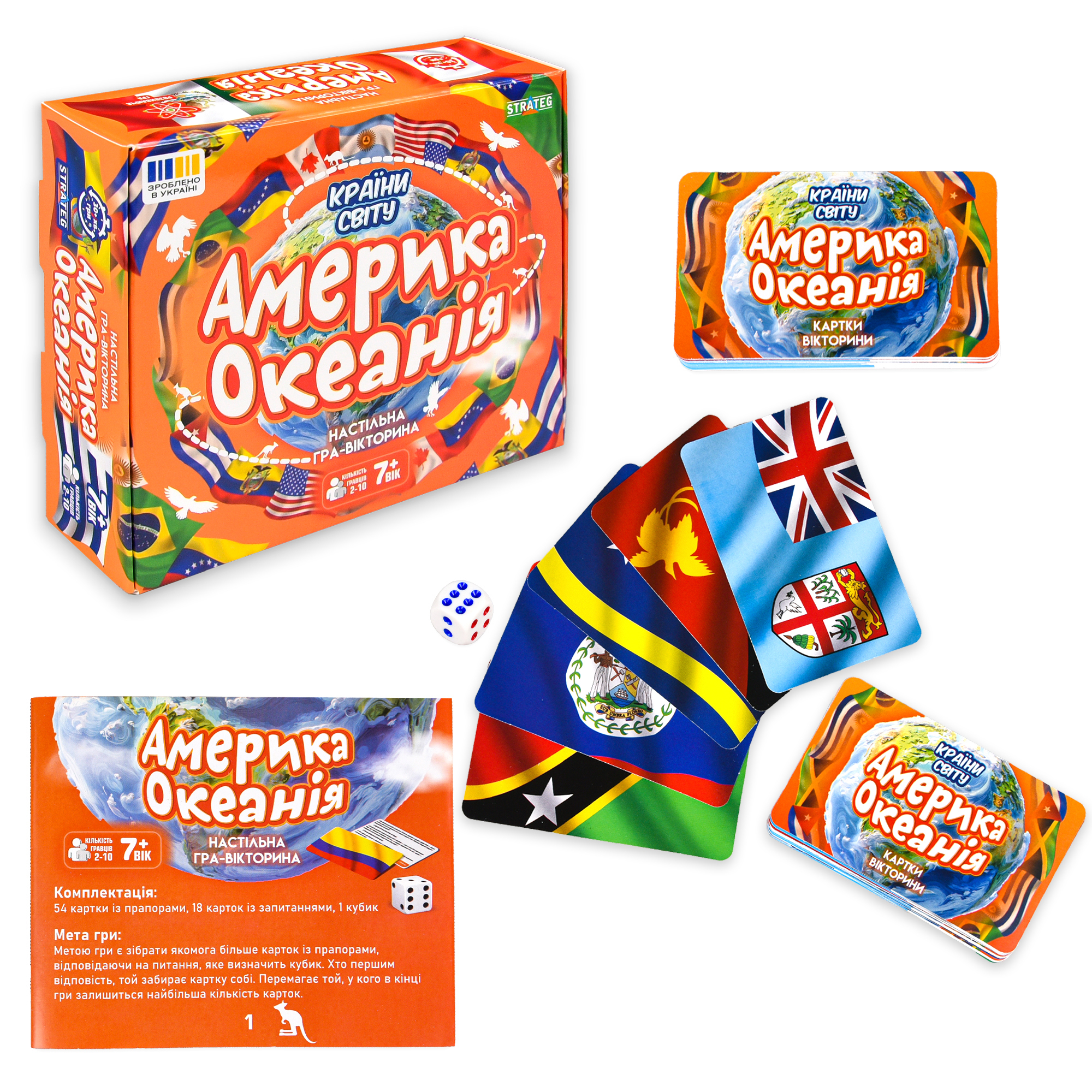 Настольная игра Стратег Страны мира Америка и Океания (31104) фото