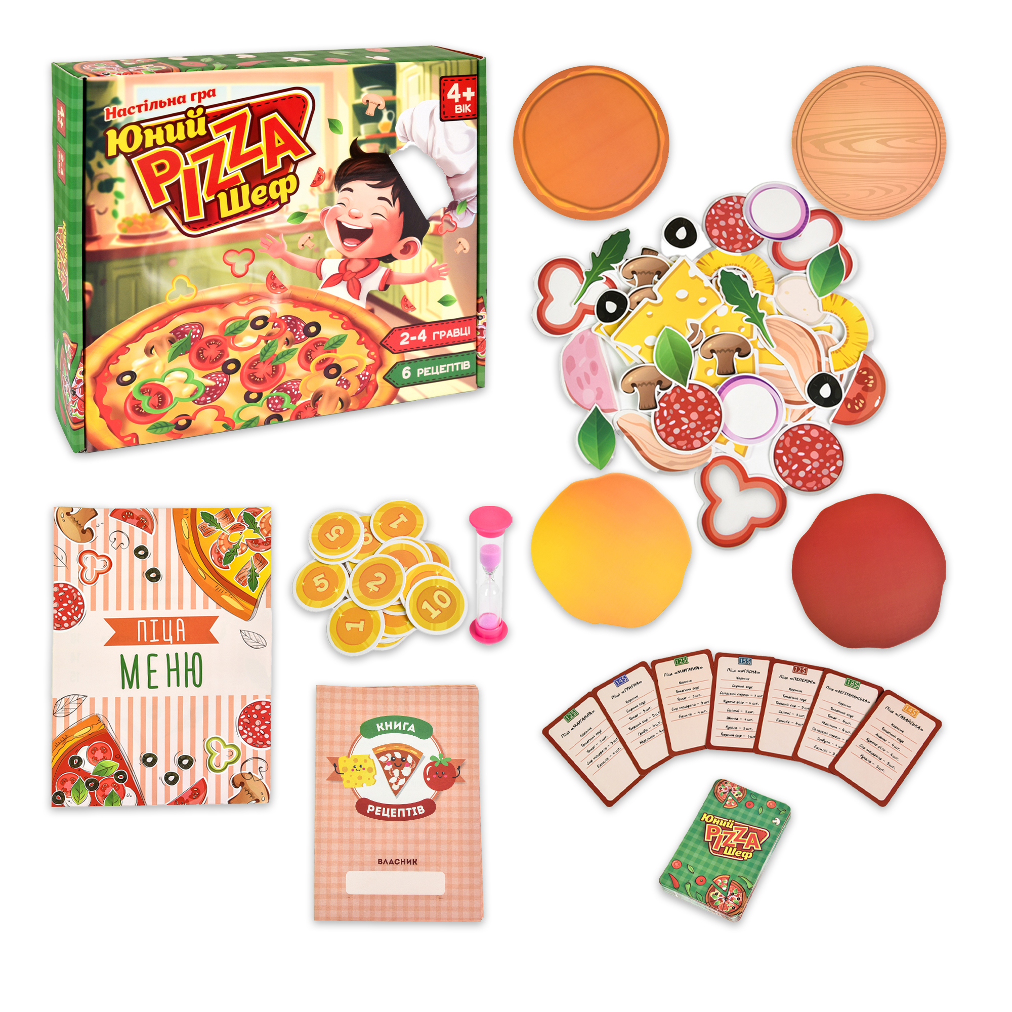 Настольная игра Юный Pizza Шеф Strateg на украинском языке (30781) фото2