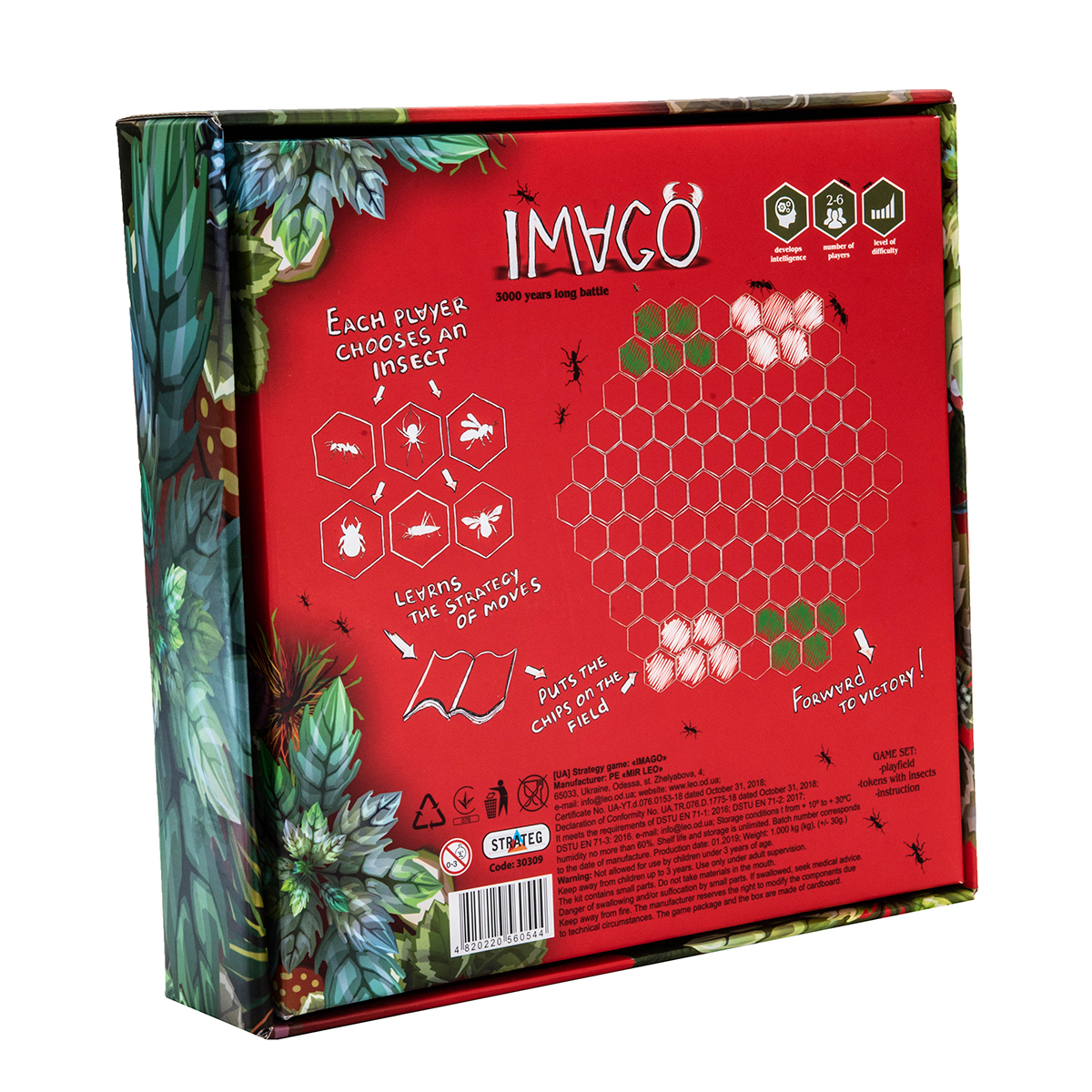 Стратегическая игра 30309 (eng.) IMAGO (30309) фото3