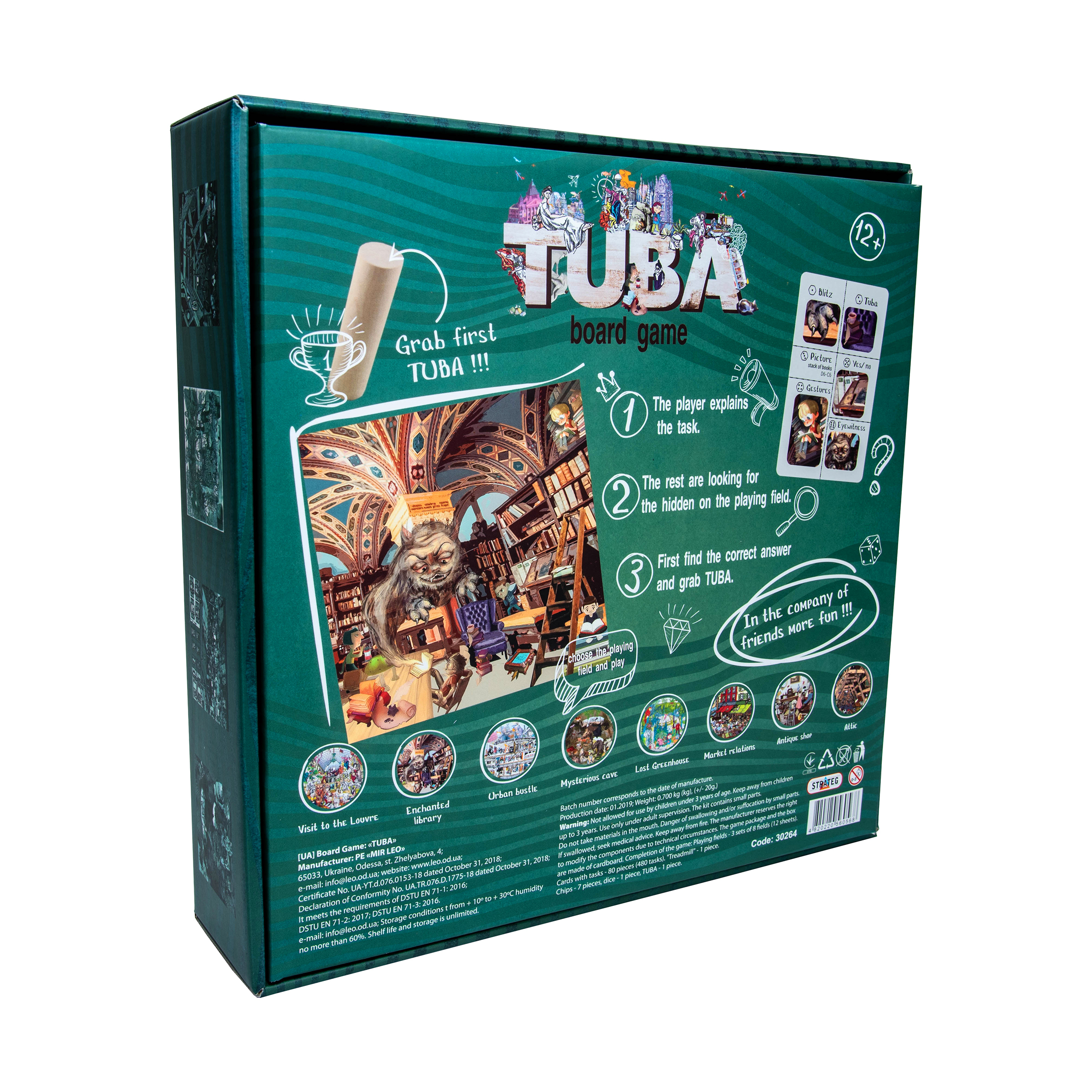 Игра развлекательная 30264 (eng) ТУБА (30264) фото5