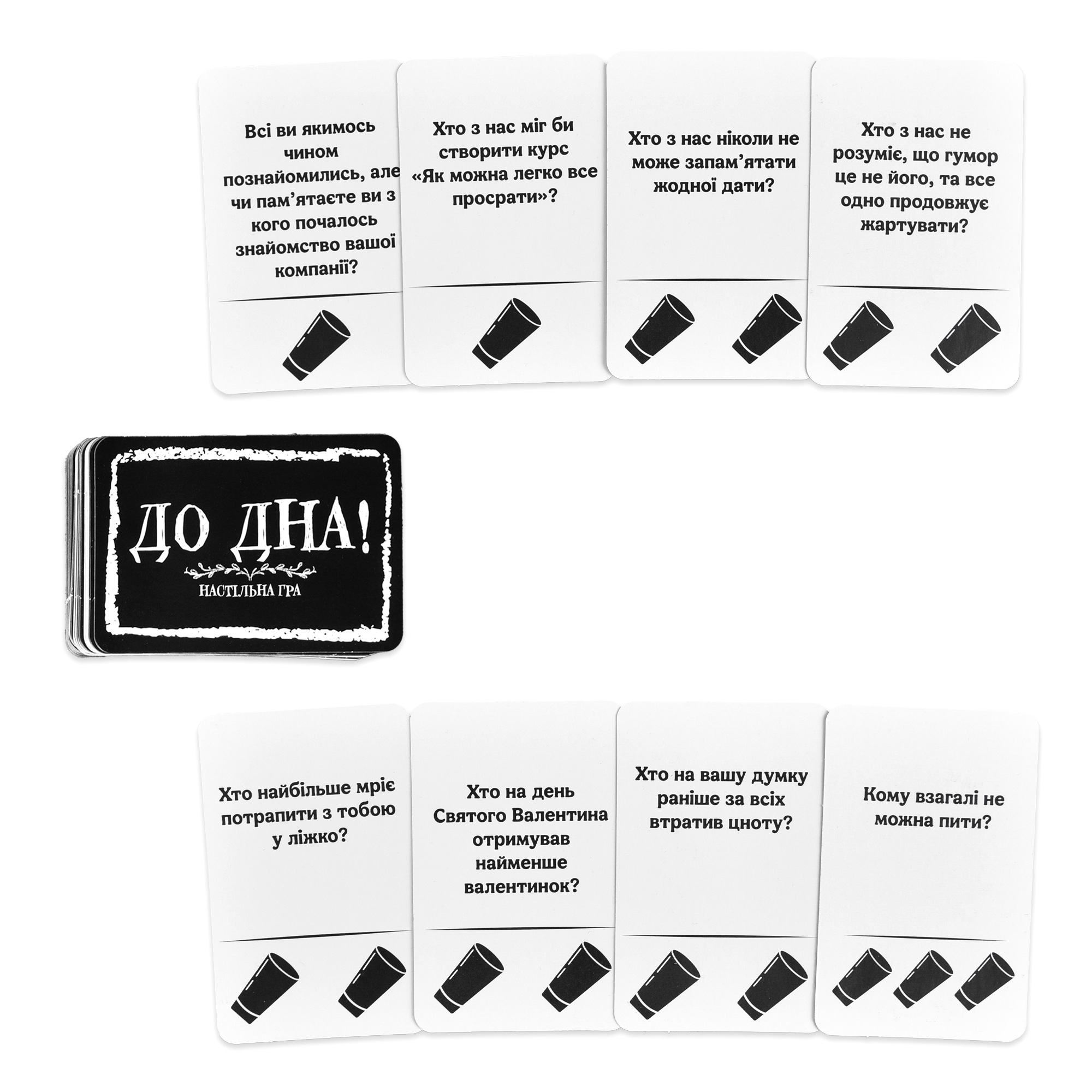 Настольная игра Strateg Ко Дну! (30971) фото3