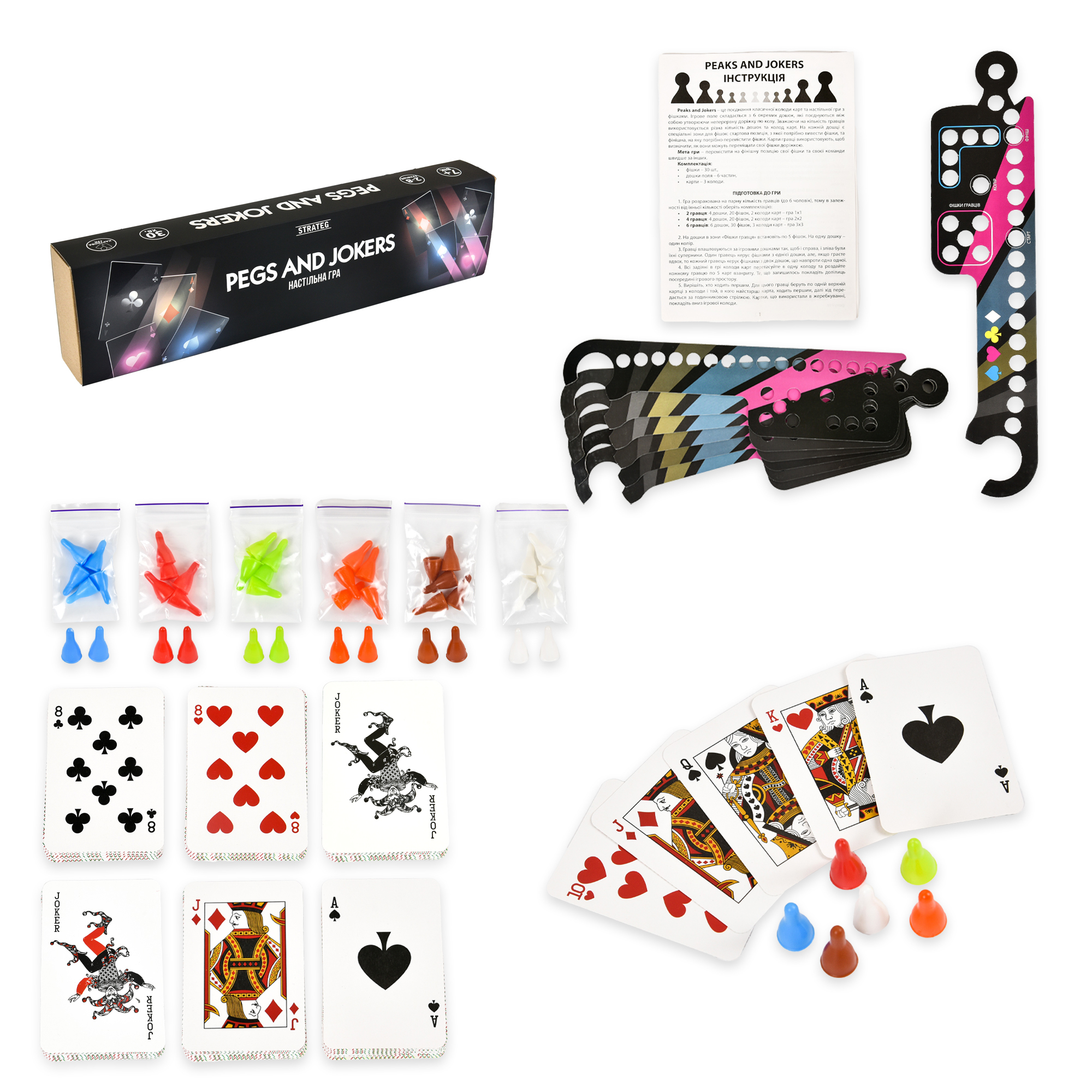 Настільна гра Pegs and Jokers Strateg українською мовою (30348) фото
