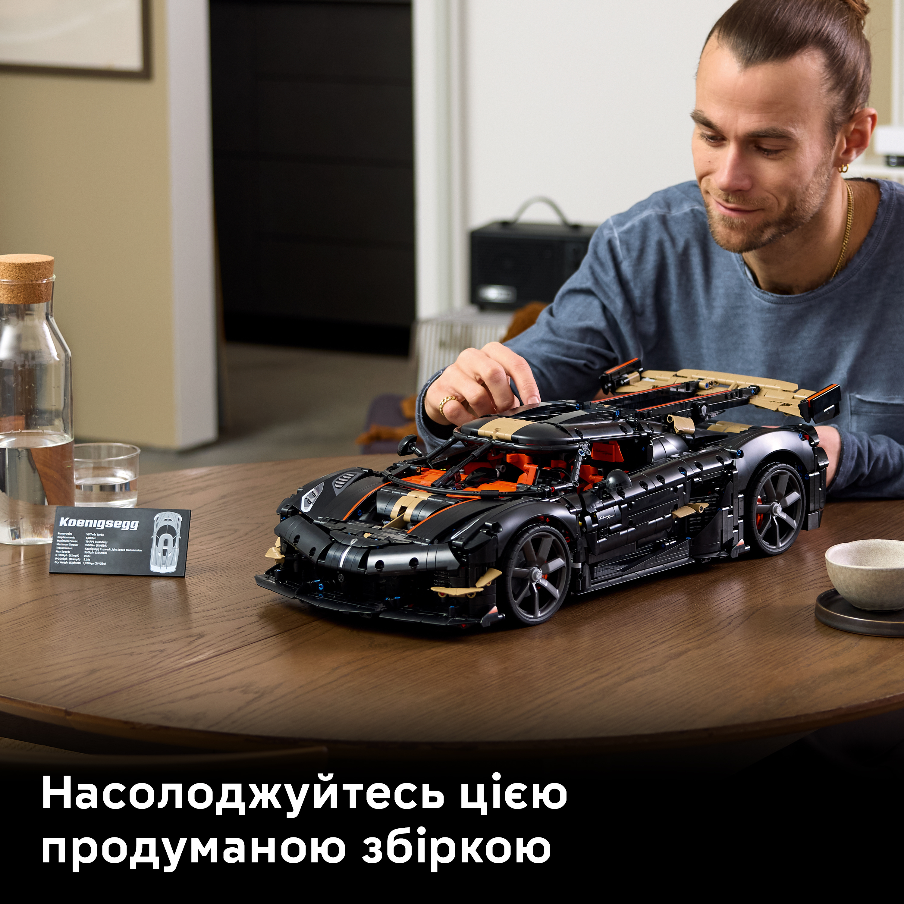 LEGO 42232 Technic Мегакар Koenigsegg Sadair's Spear фото