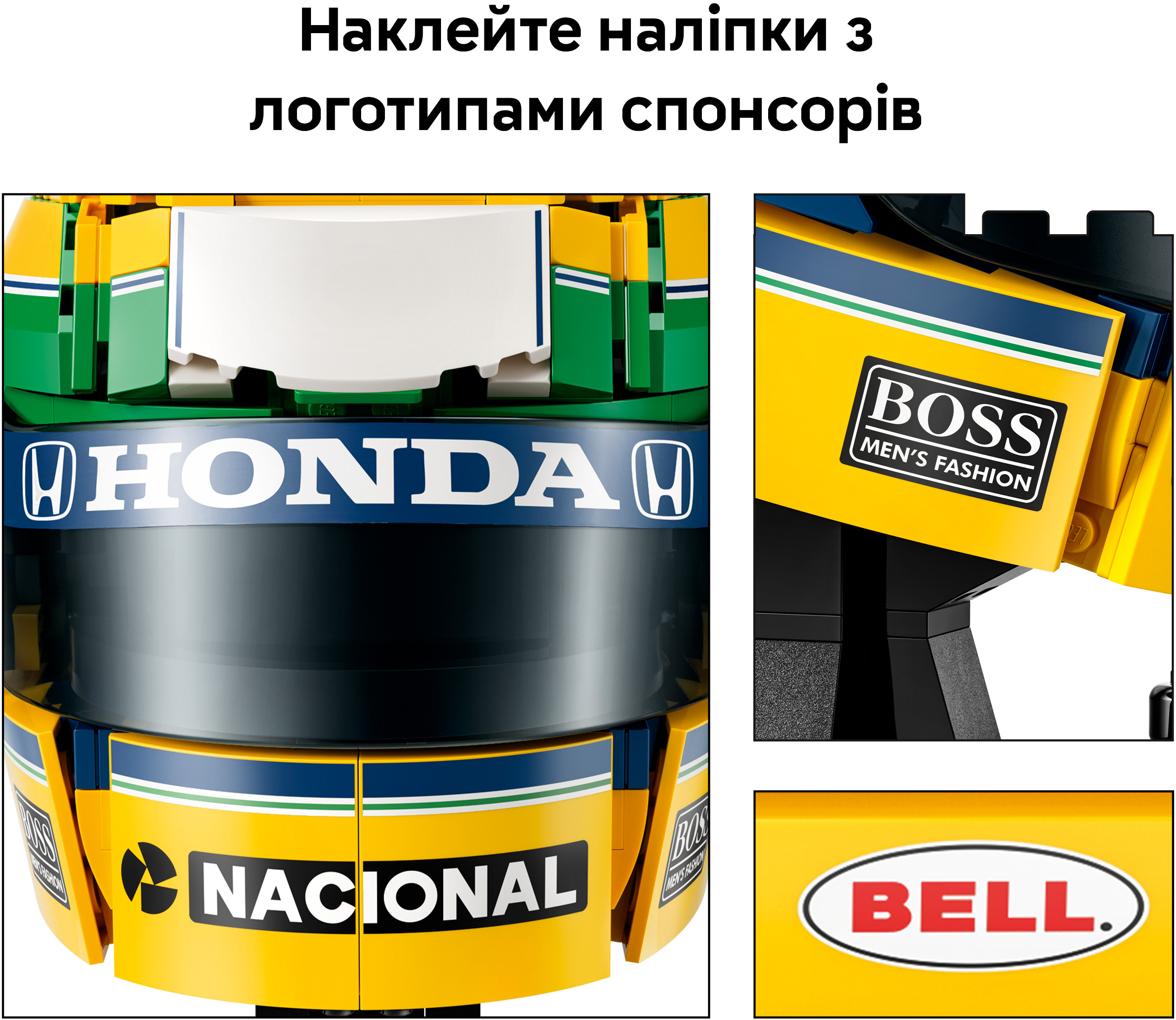 LEGO 43024 Editions Formula 1 Шлем Айртона Сенны фото