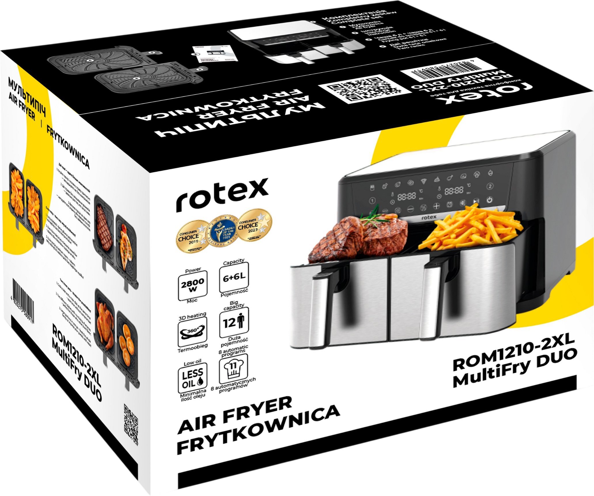 Мультипіч Rotex ROM1210-2XL MultiFry DUO фото5
