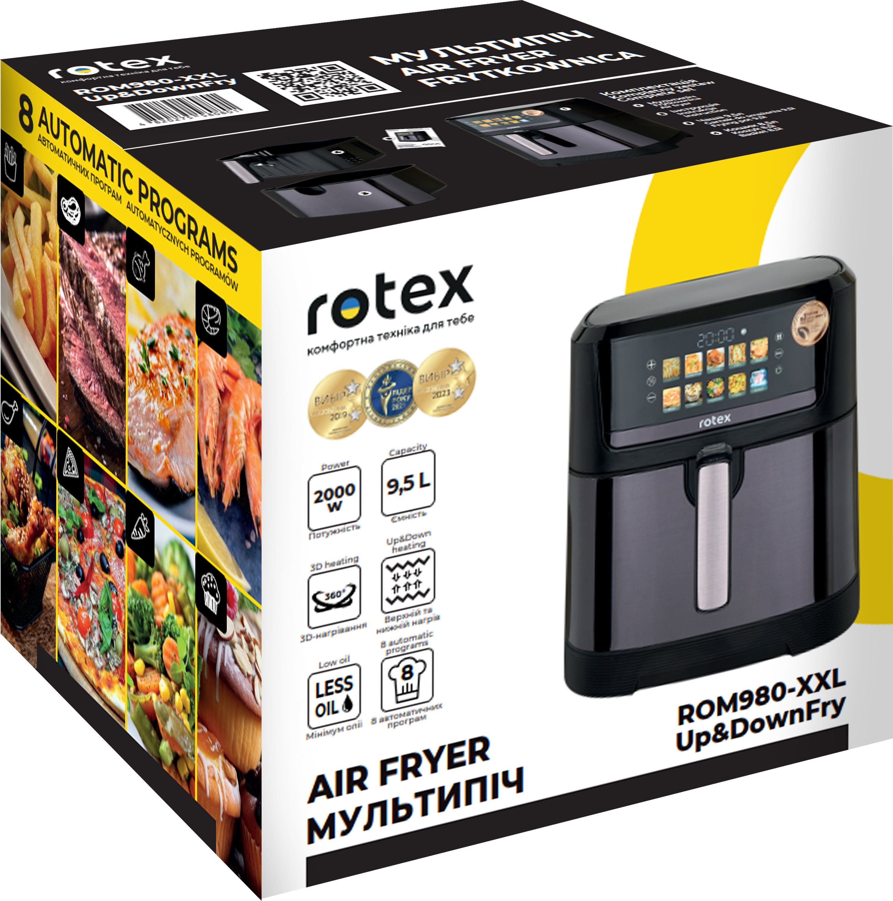 Мультипіч Rotex ROM980-XXL Up&DownFry фото5