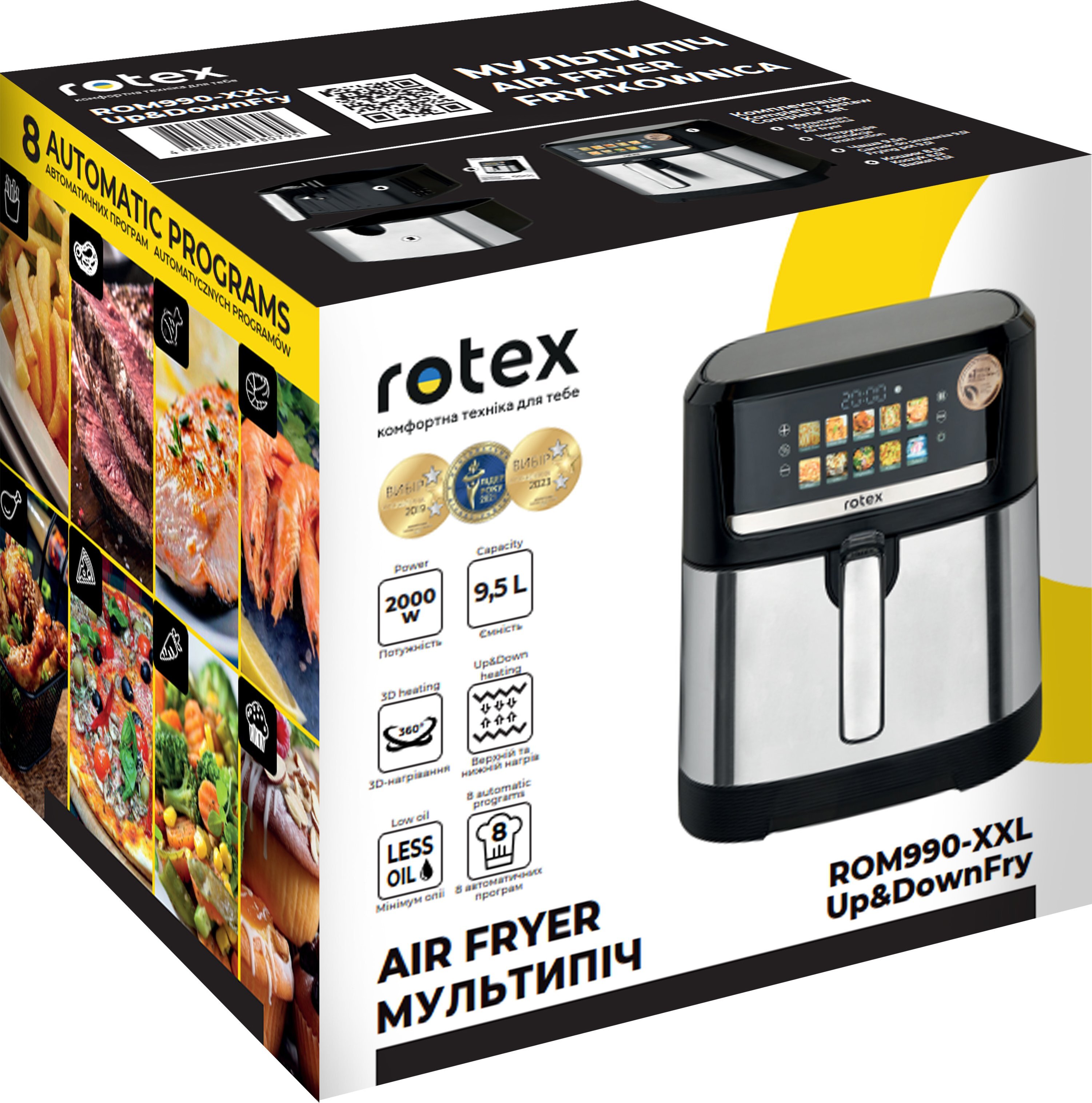 Мультипіч Rotex ROM990-XXL Up&DownFry фото5