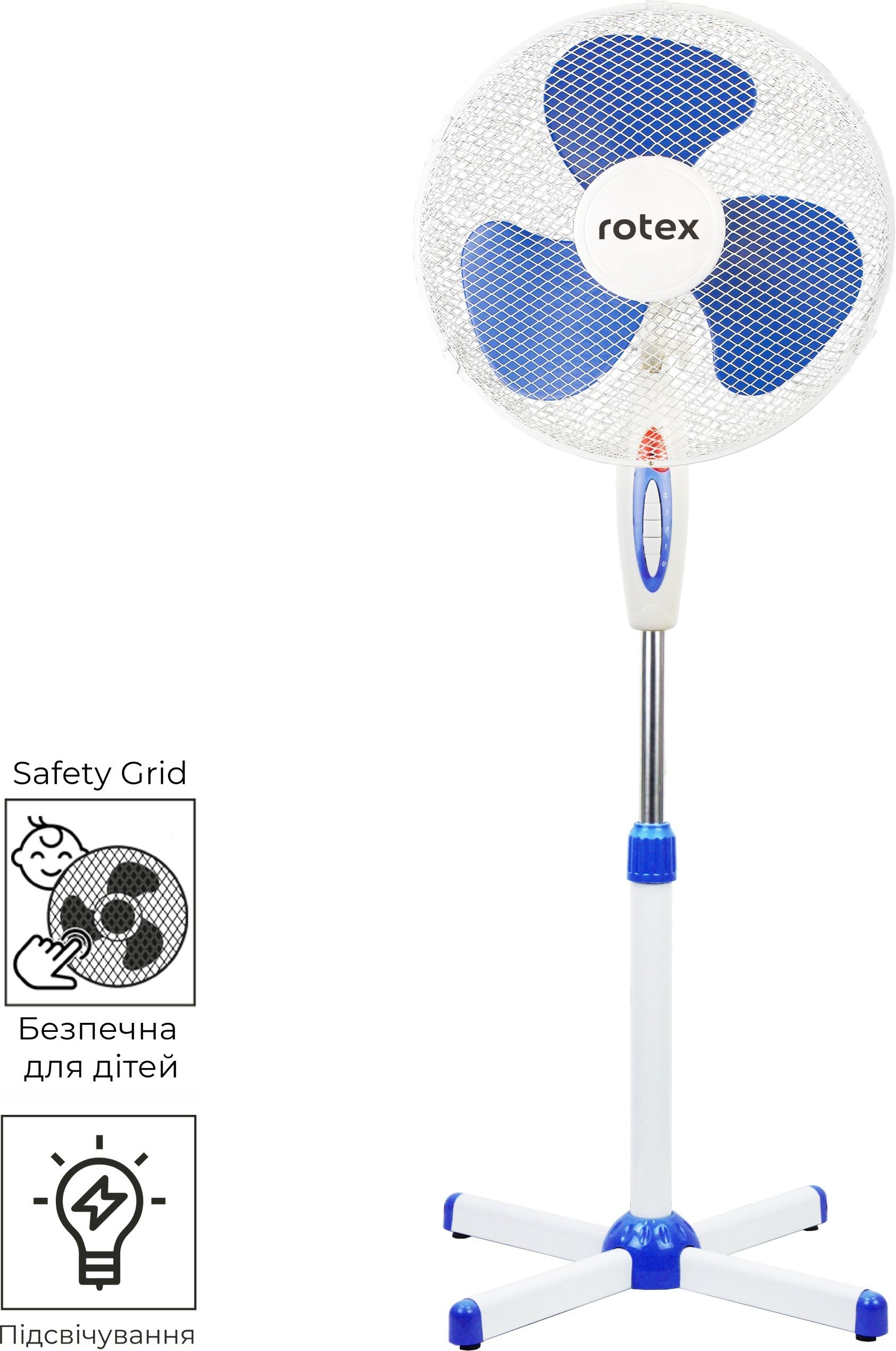 Вентилятор Rotex 2 шт RAF50-E_2pcs фото3