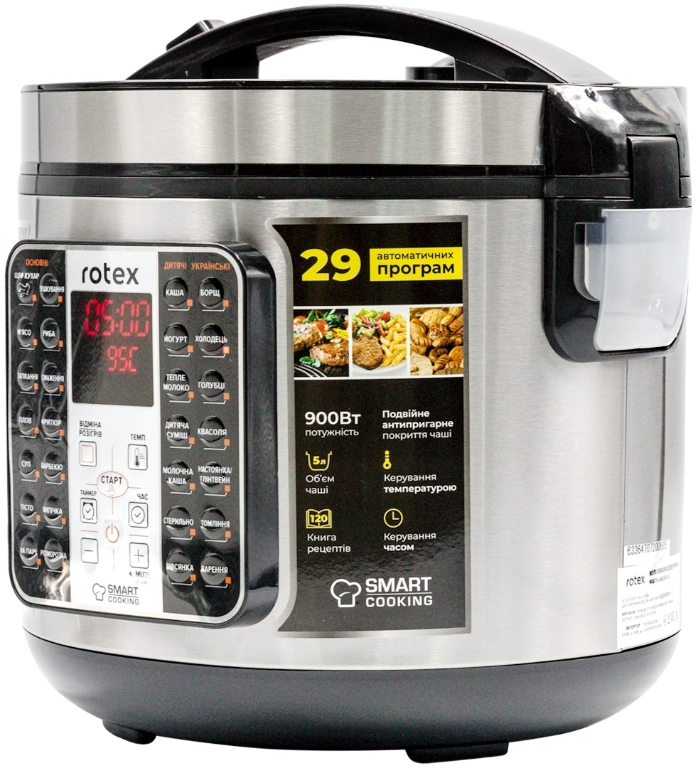 Мультиварка Rotex RMC401-B Smart Cooking фото3