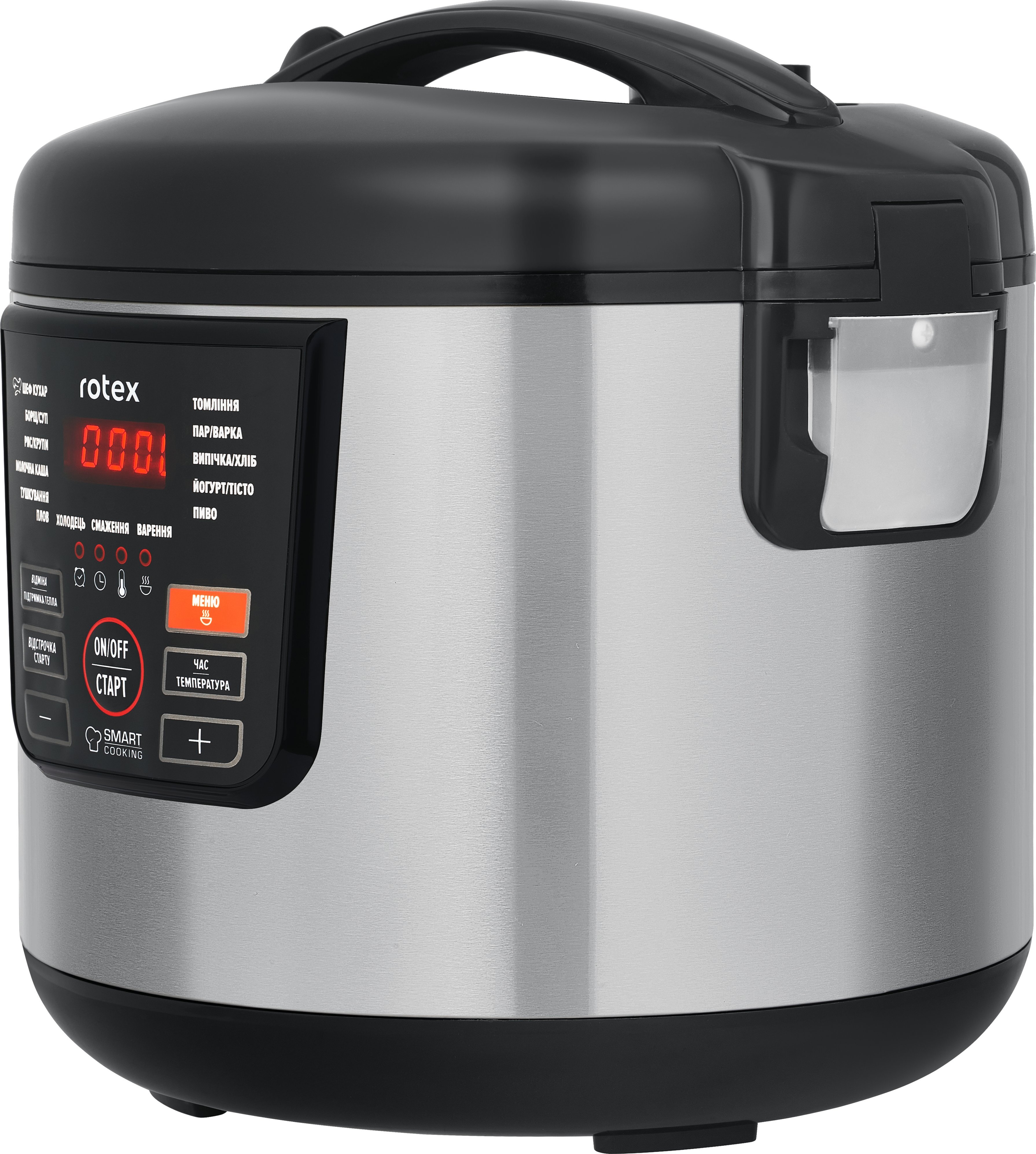 Мультиварка Rotex RMC501-B фото4