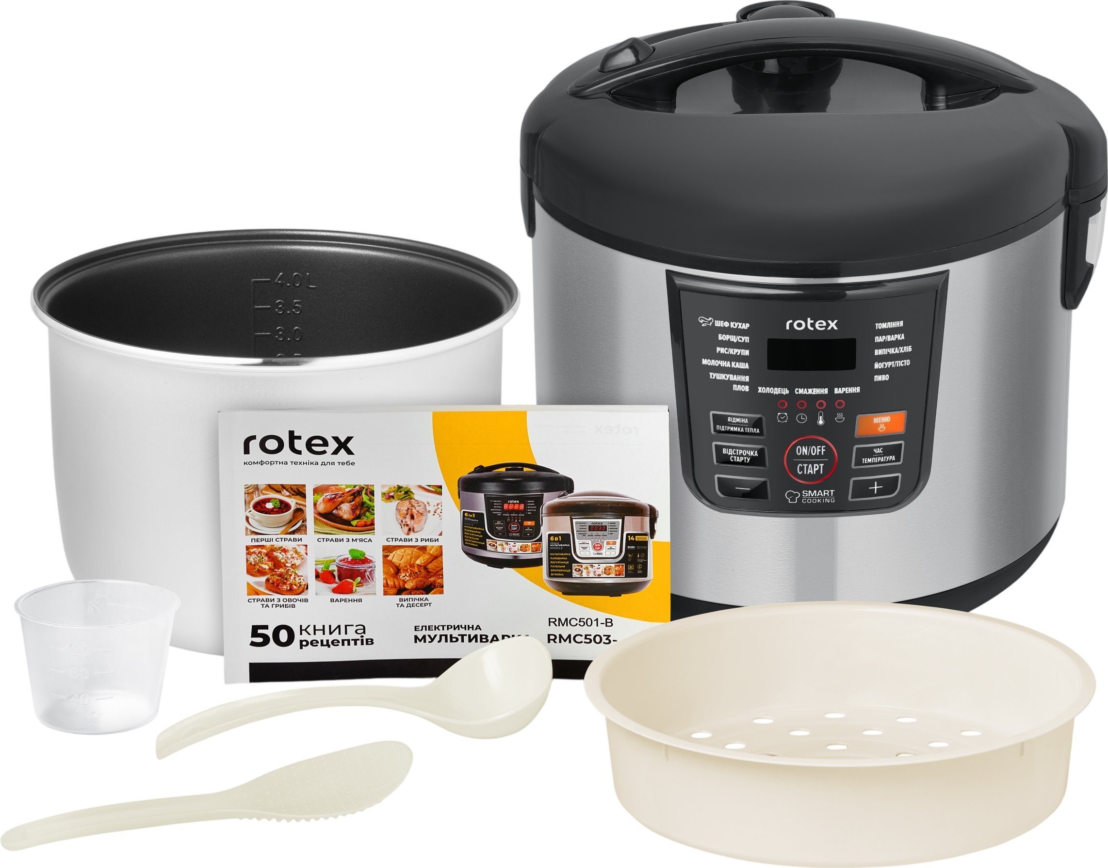 Мультиварка Rotex RMC501-B фото2