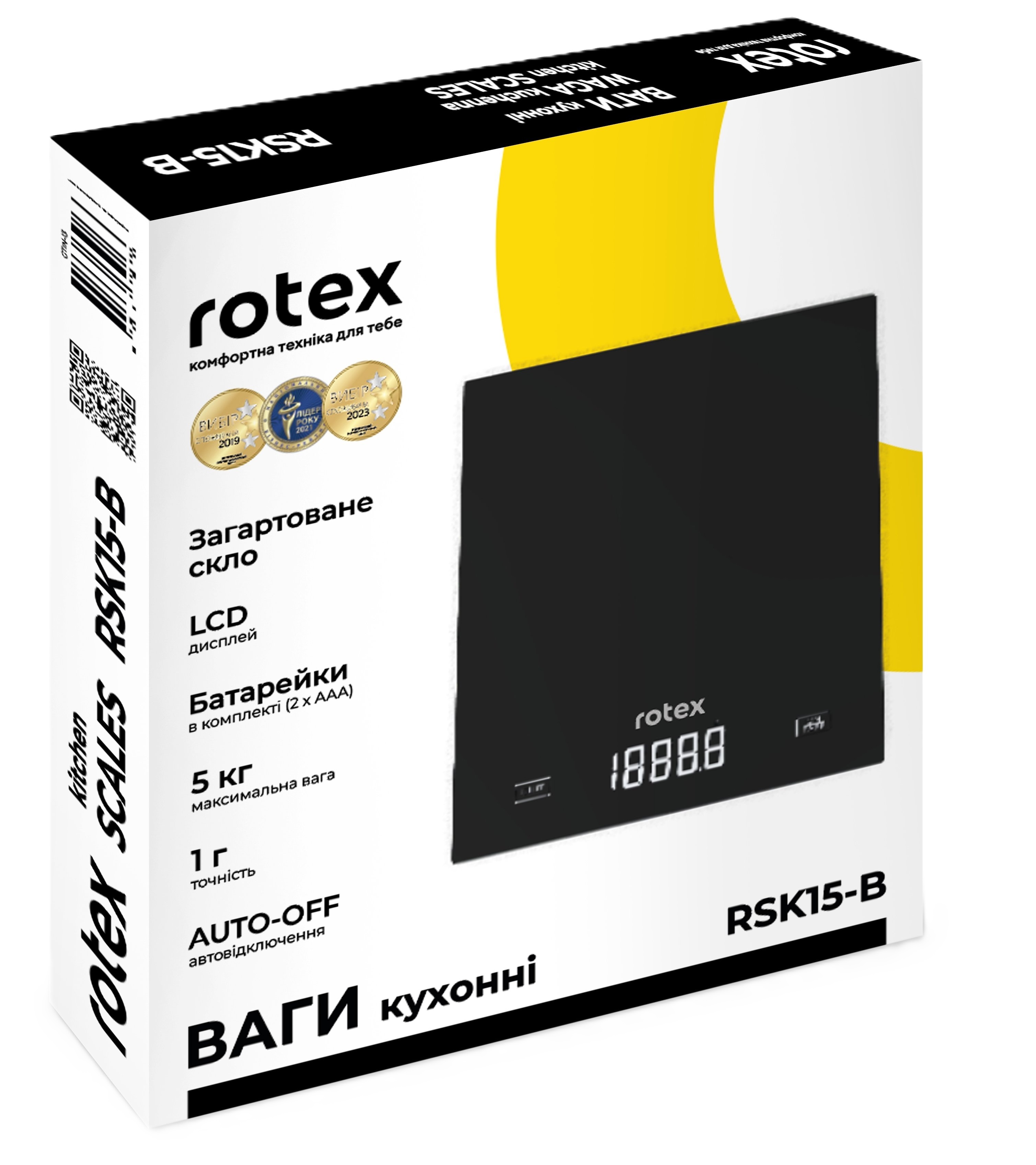 Ваги кухонні Rotex RSK15-B фото5