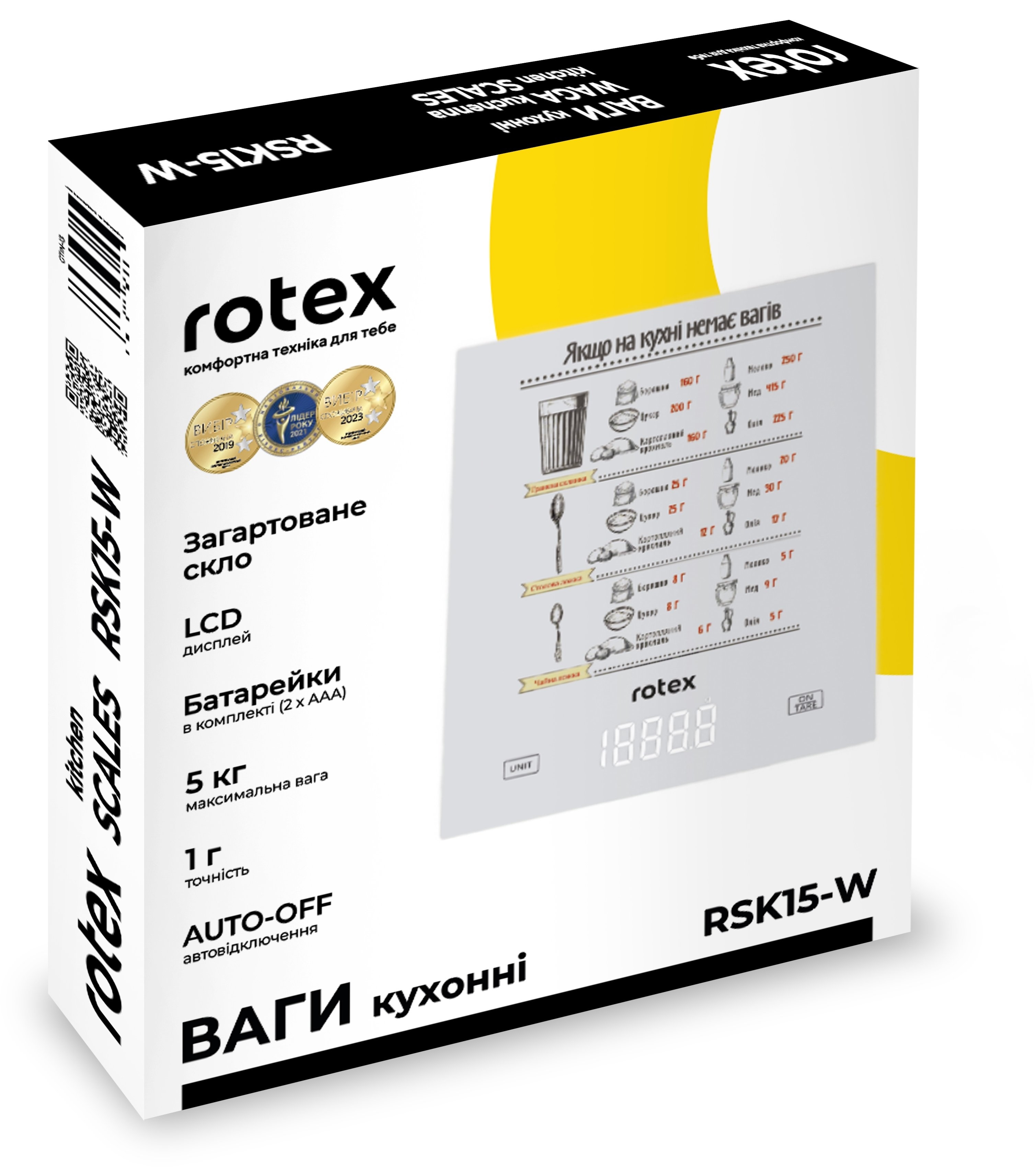 Ваги кухонні Rotex RSK15-W фото5