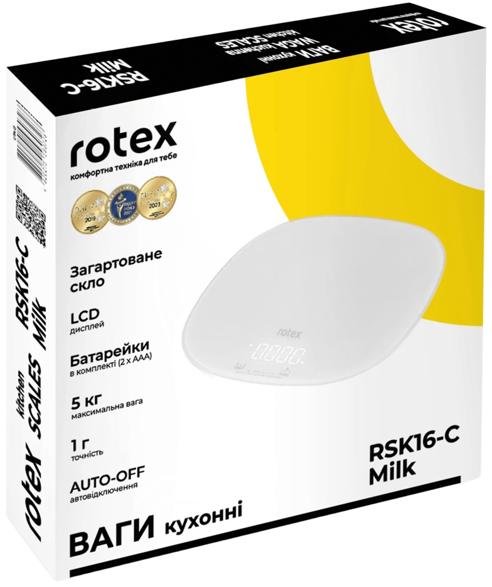 Ваги кухонні Rotex RSK16-C Milk фото5