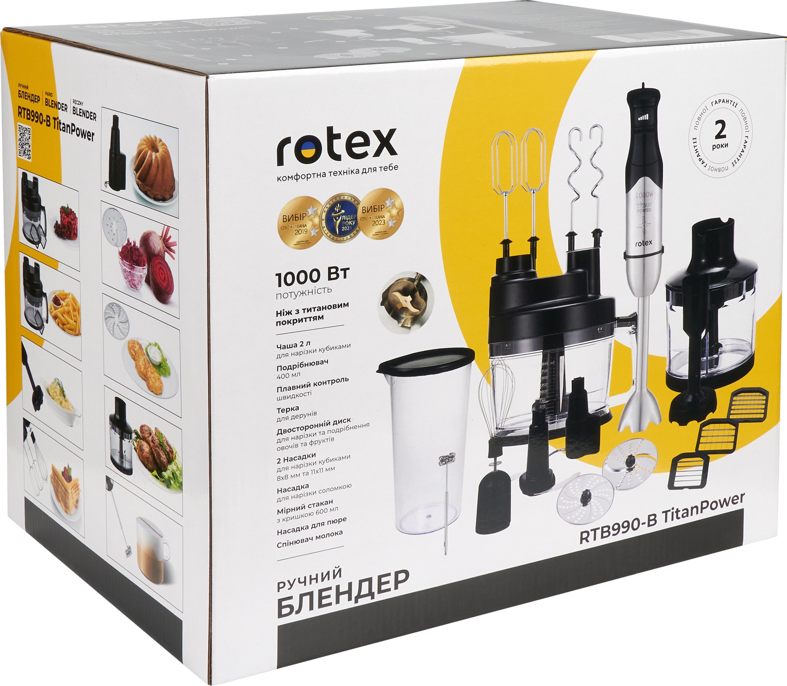 Блендер Rotex TitanPower RTB990-B фото17