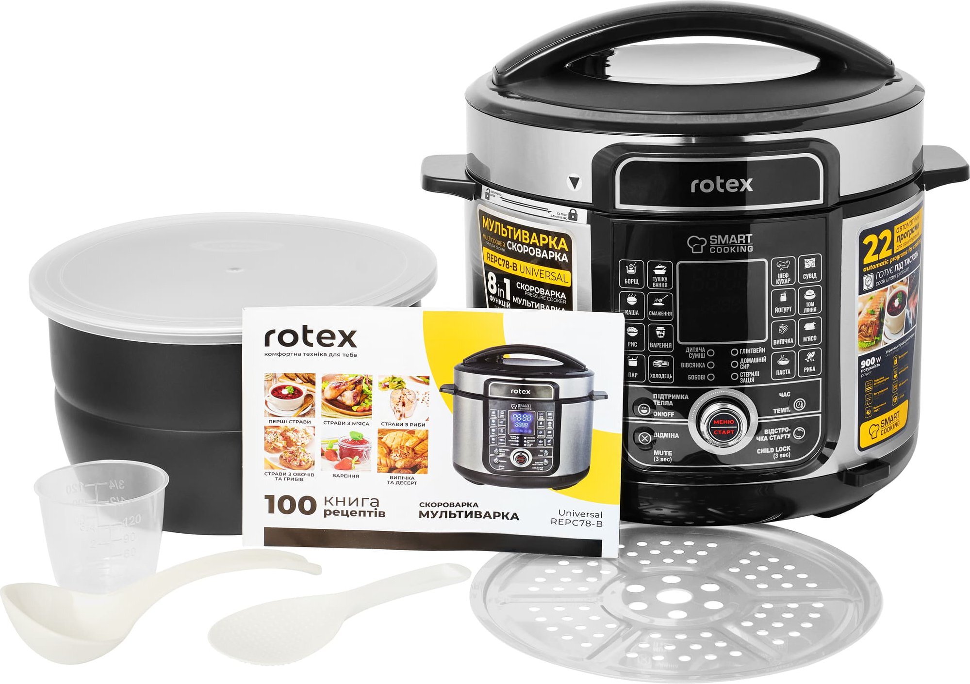 Мультиварка-скороварка Rotex REPC78-B Universal фото2