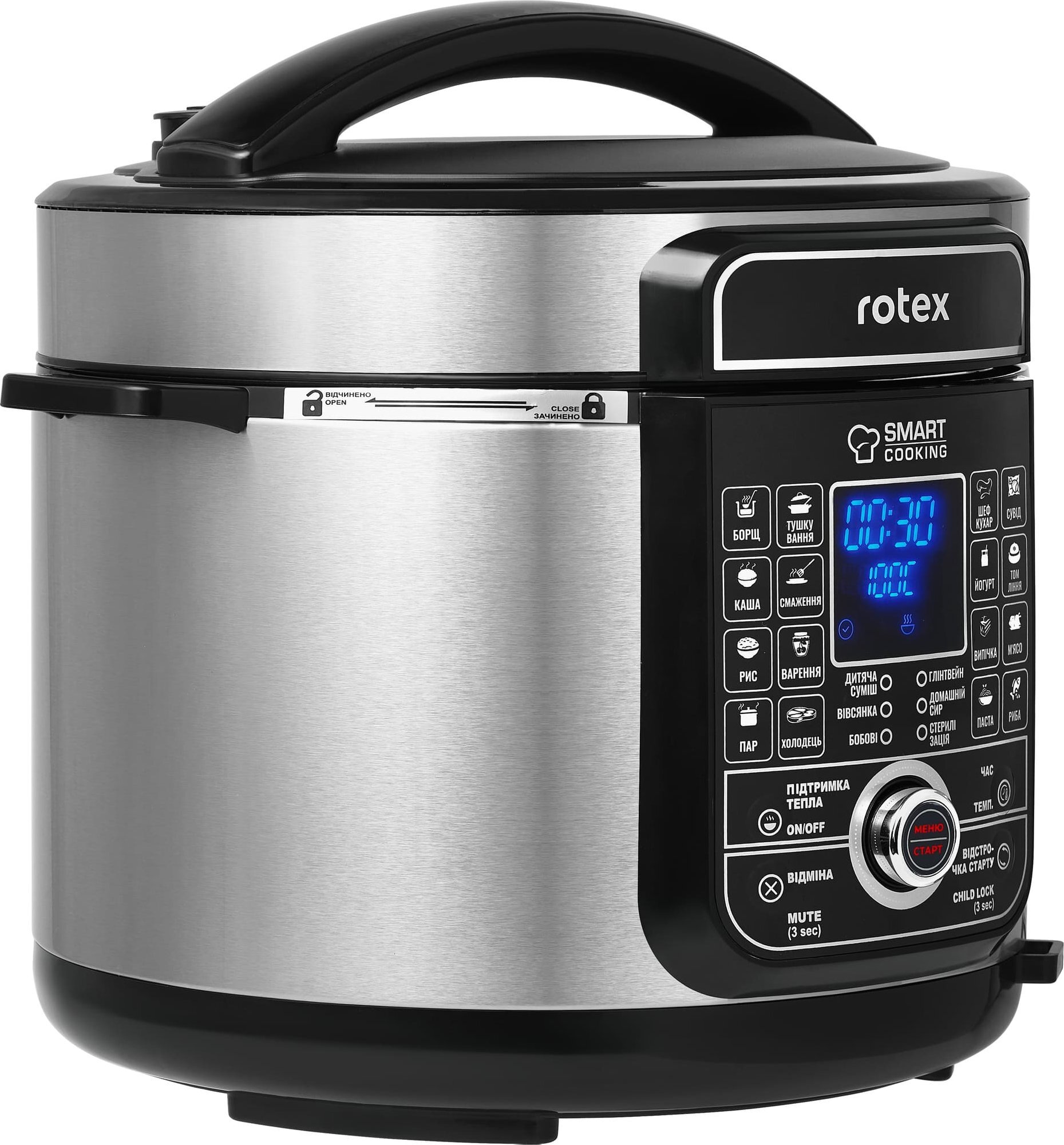 Мультиварка-скороварка Rotex REPC78-B Universal фото3