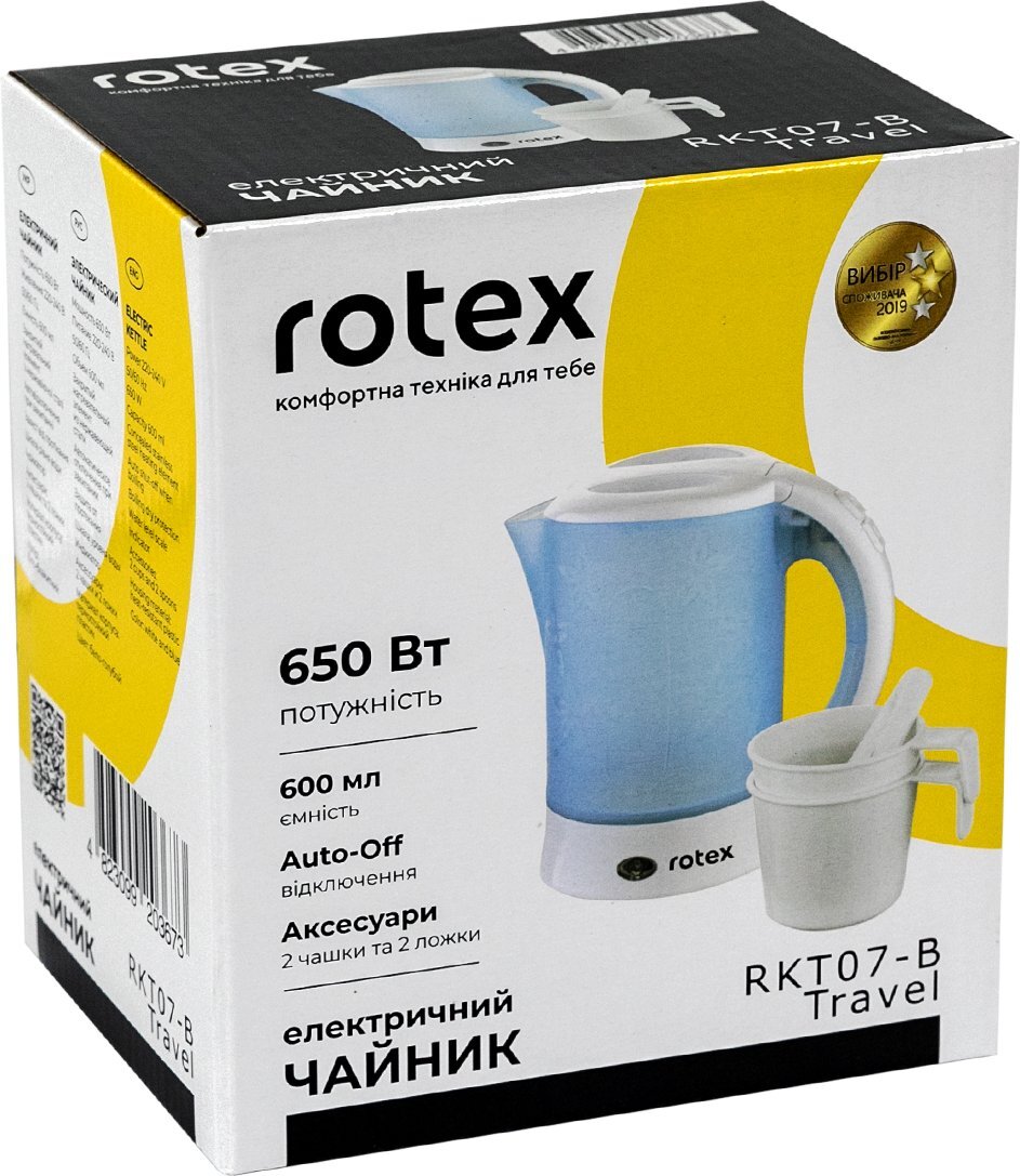 Електрочайник Rotex RKT07-B Travel фото