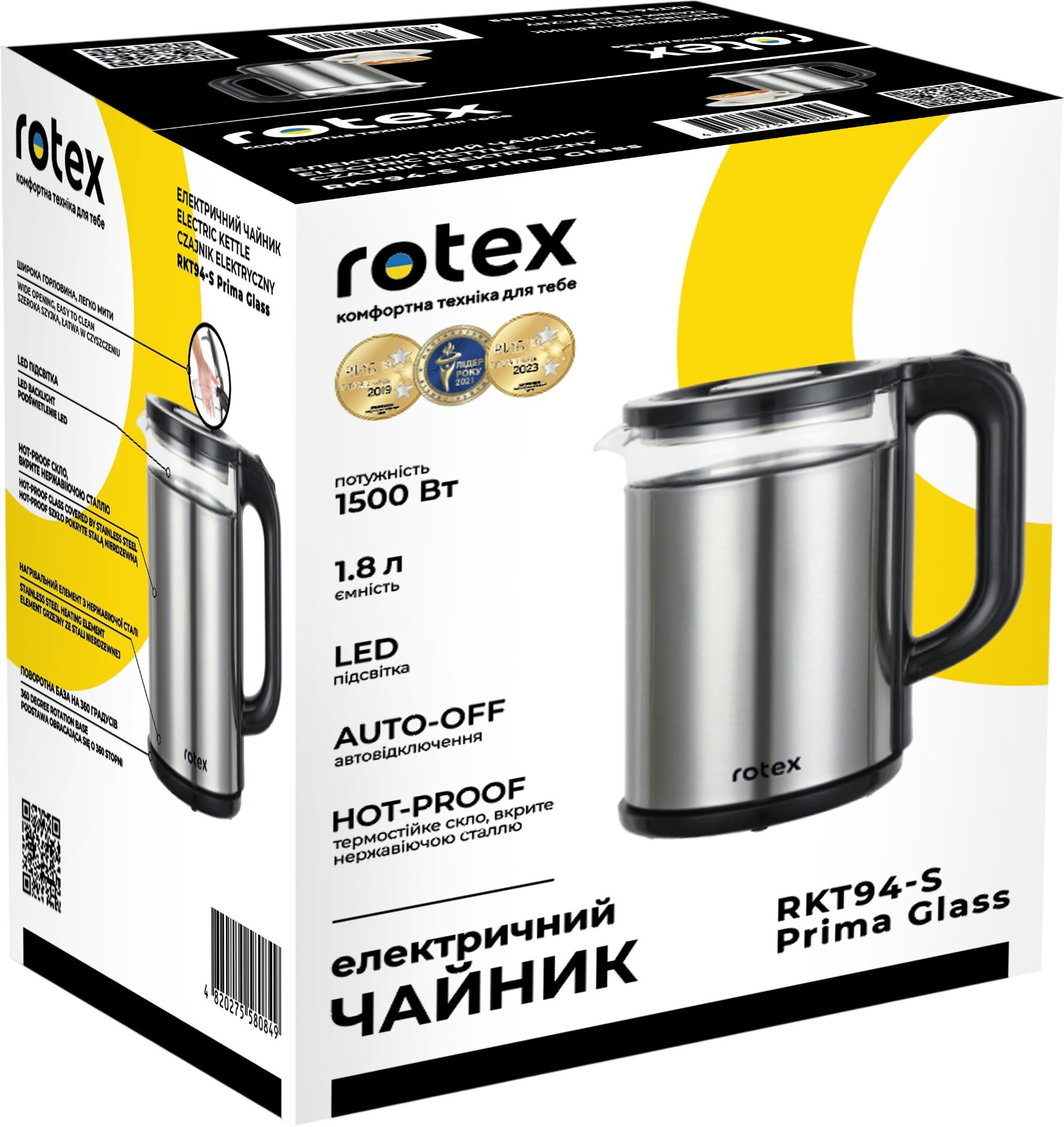 Електрочайник Rotex RKT94-S Prima Glass фото