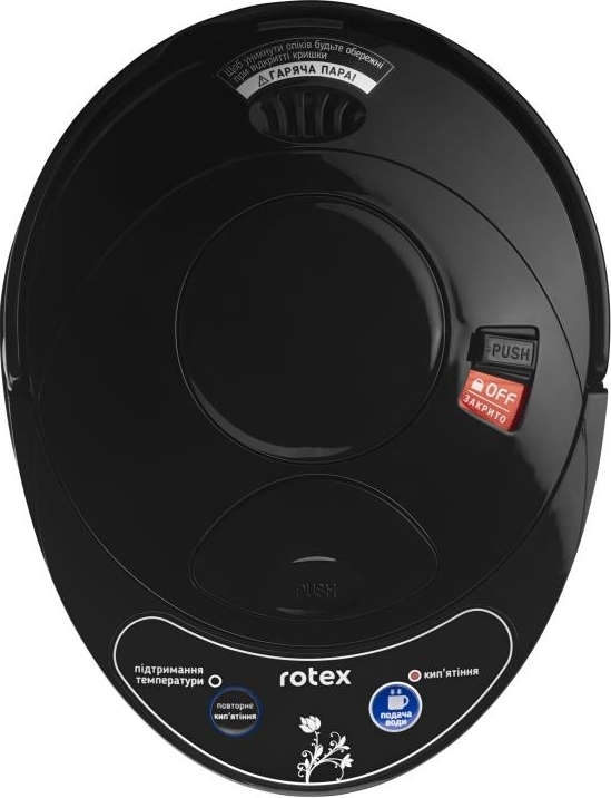 Термопот Rotex RTP452-S фото4