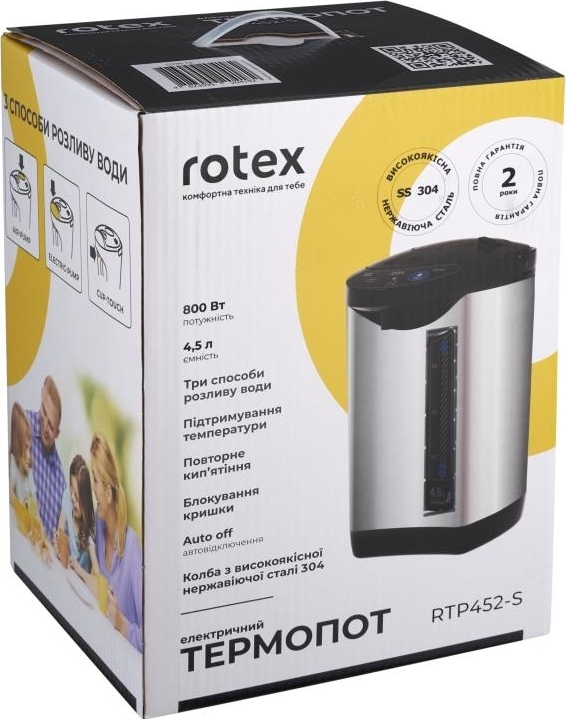 Термопот Rotex RTP452-S фото5