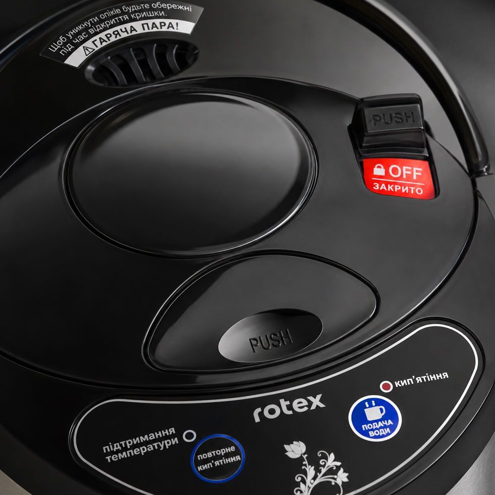 Термопот Rotex RTP452-S фото5