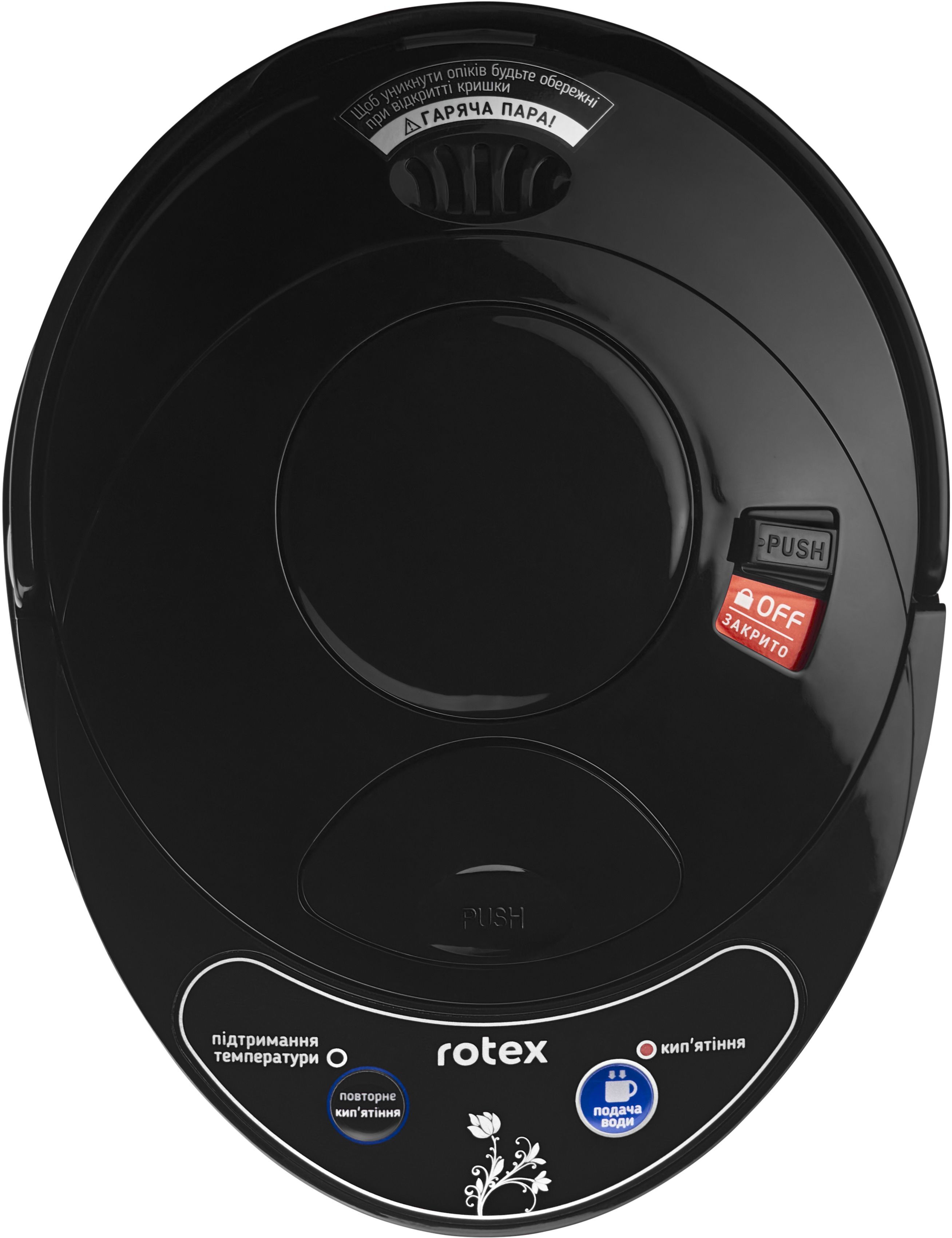 Термопот Rotex RTP452-S фото4