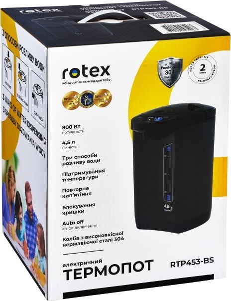 Термопот Rotex RTP453-BS фото5