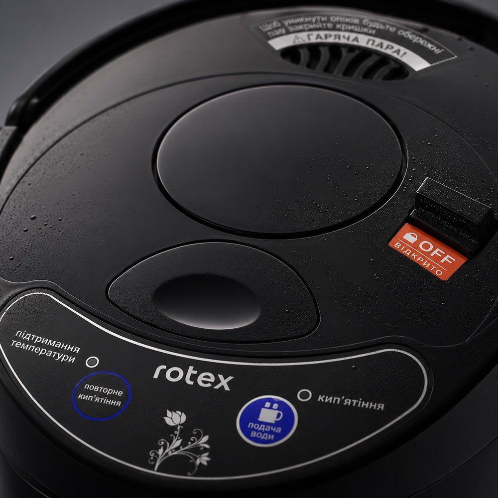 Термопот Rotex RTP453-BS фото5