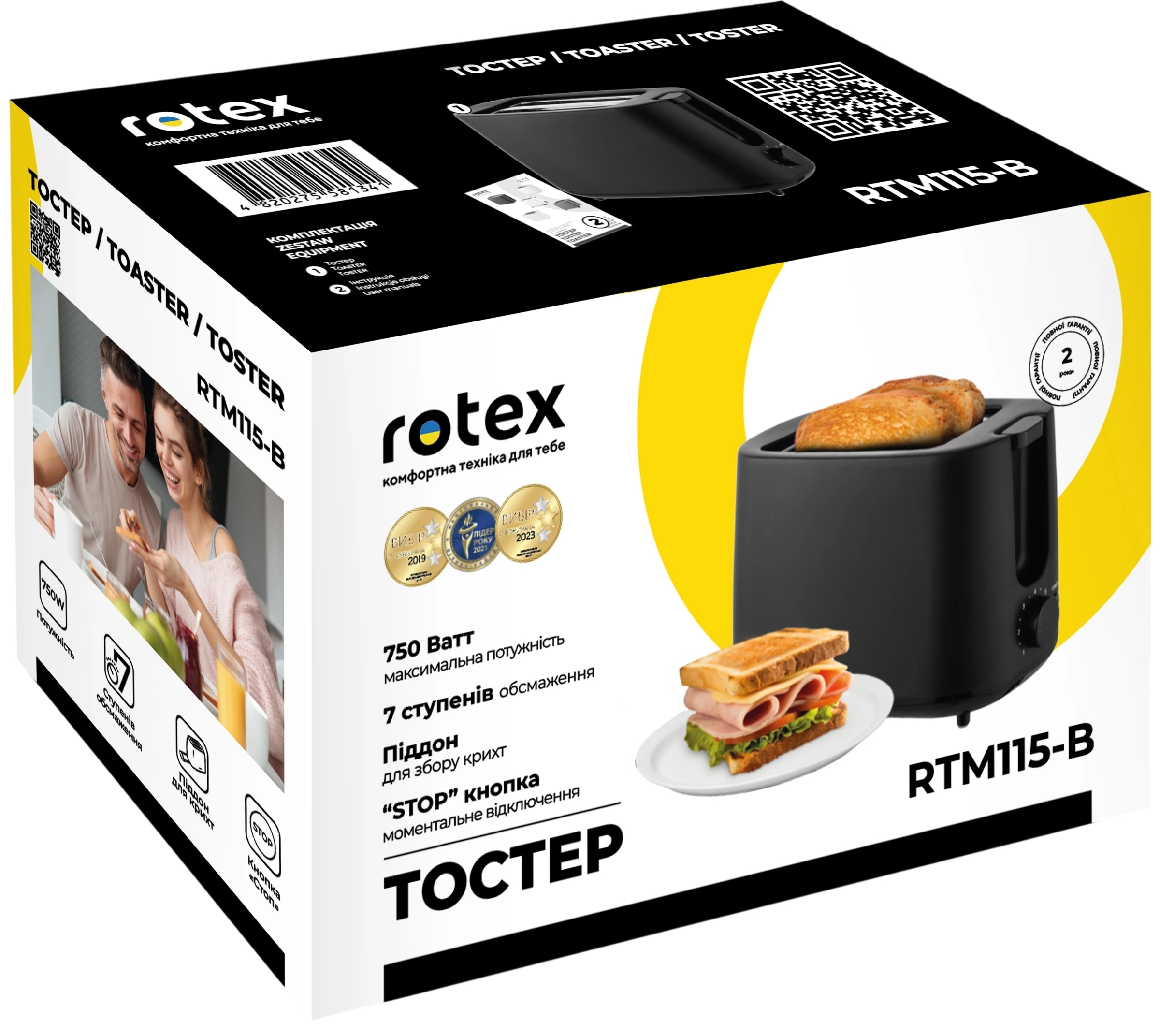 Тостер Rotex RTM115-B фото5