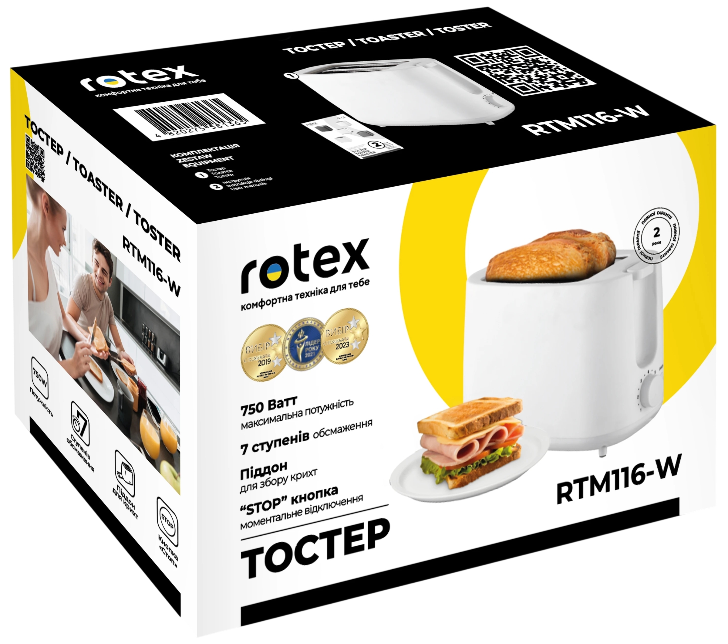 Тостер Rotex RTM116-W фото5