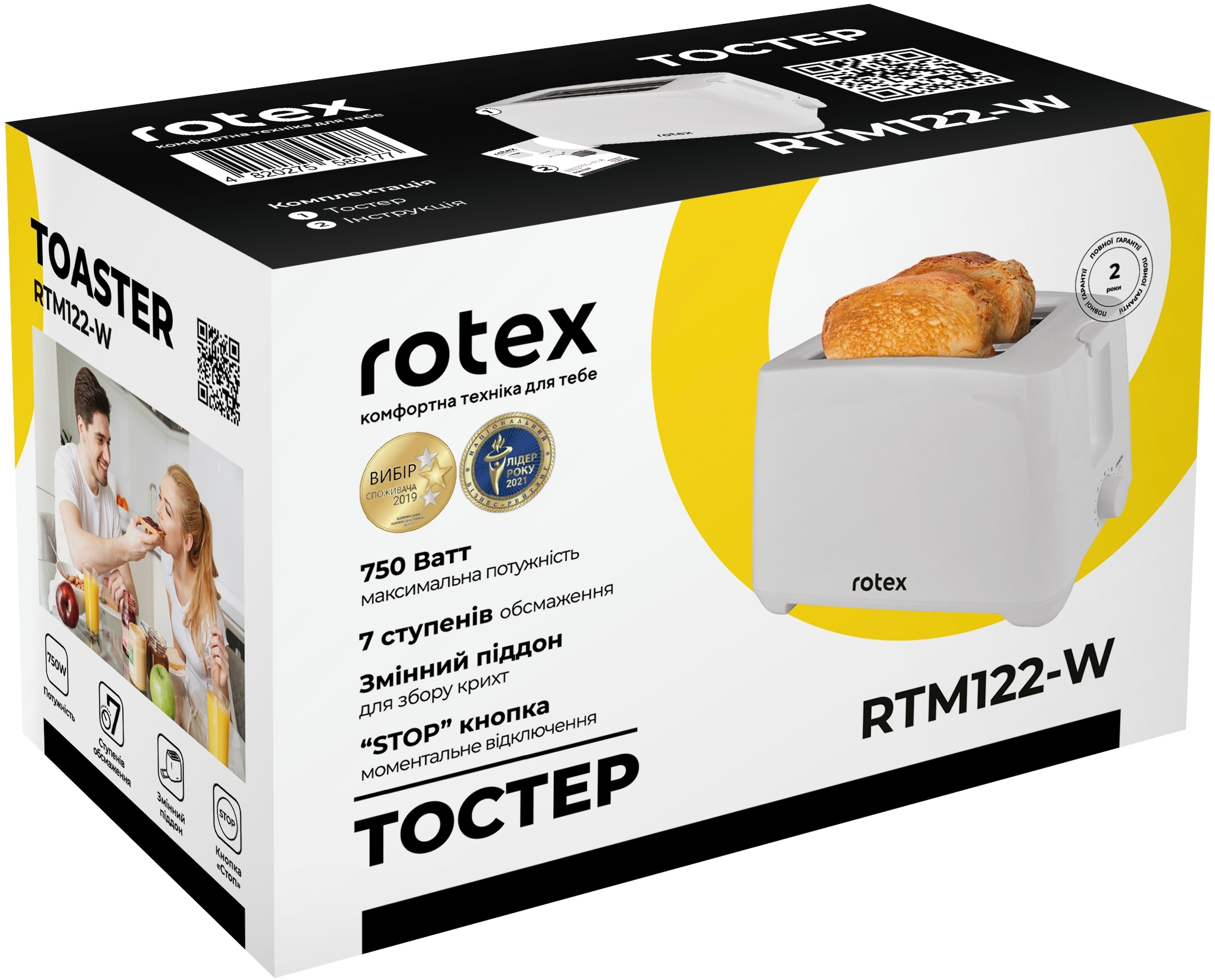 Тостер Rotex RTM122-W фото5