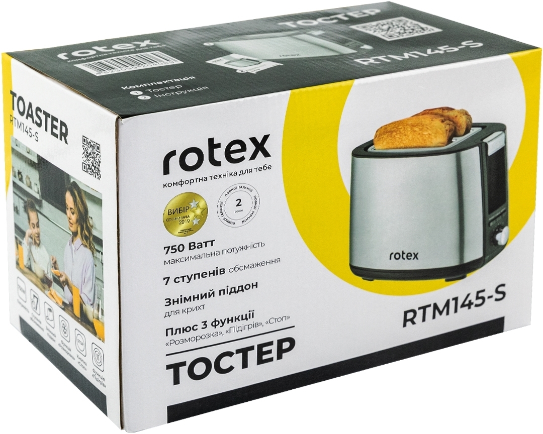 Тостер Rotex RTM145-S фото4
