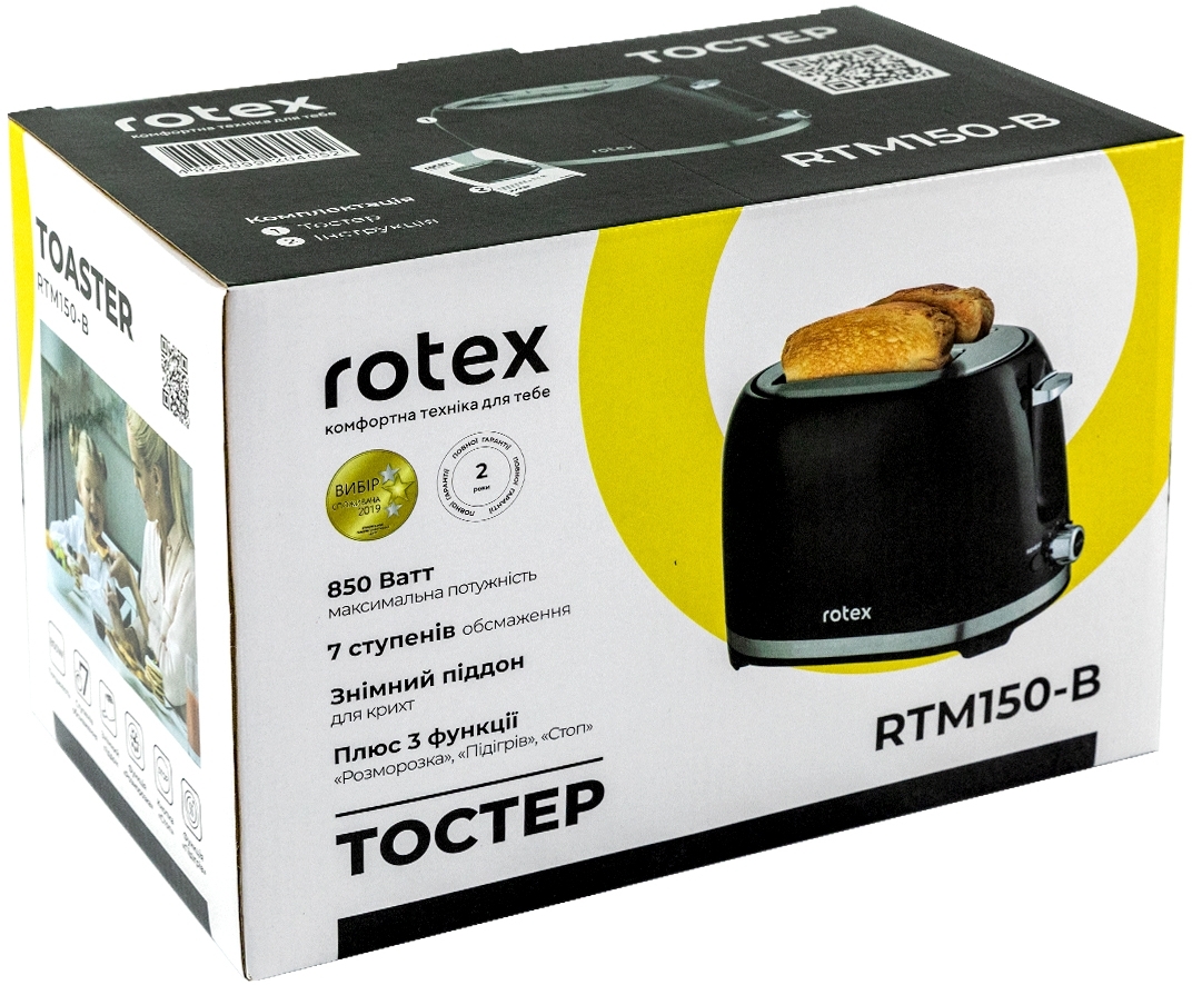 Тостер Rotex RTM150-B фото5