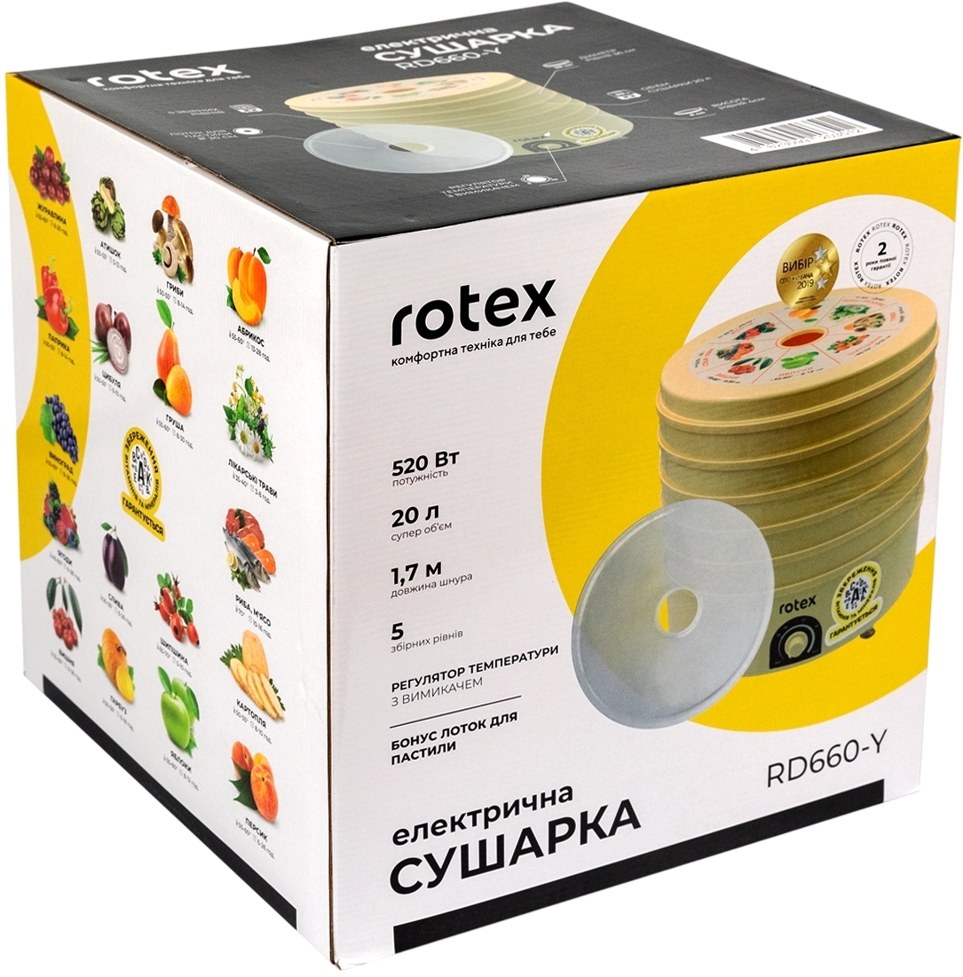 Сушка для овощей и фруктов Rotex RD660-Y фото5