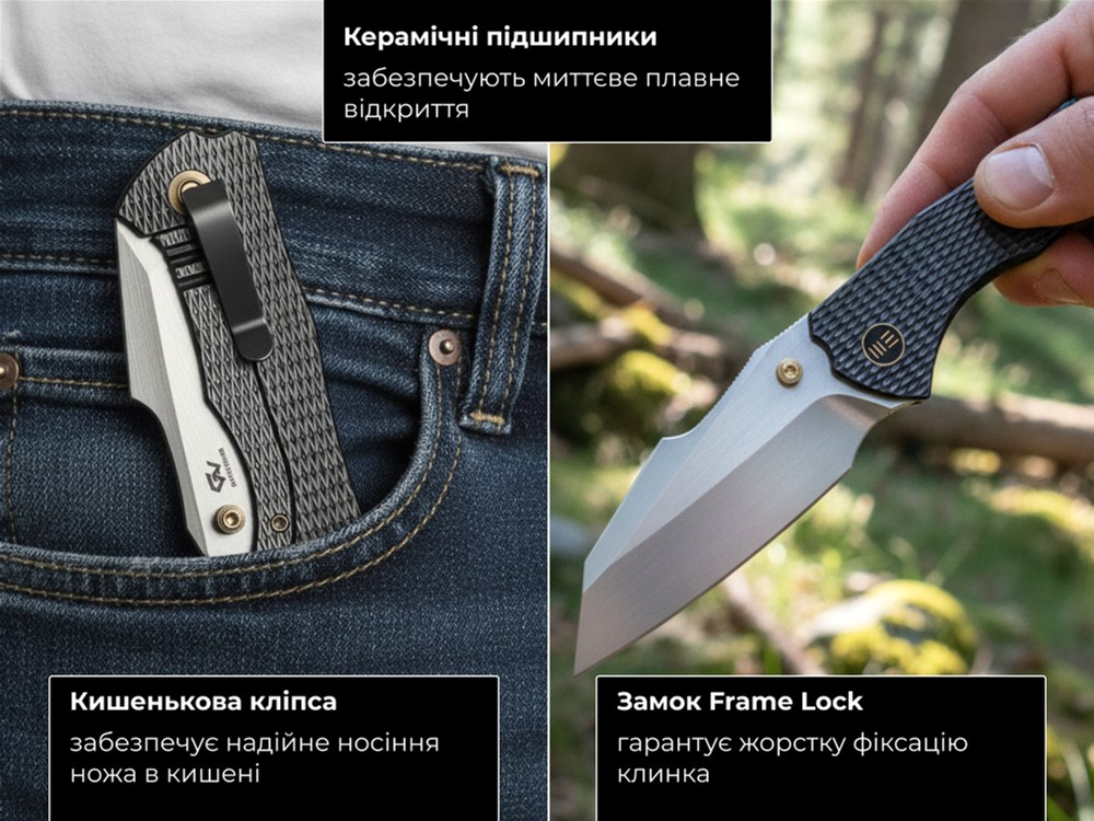 Ніж Weknife High-Fin XL (WE24010-6) фото12