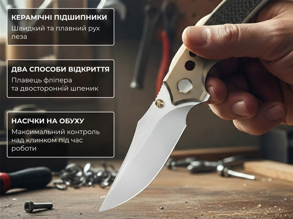 Ніж Weknife Skynix (WE24087-3) фото11